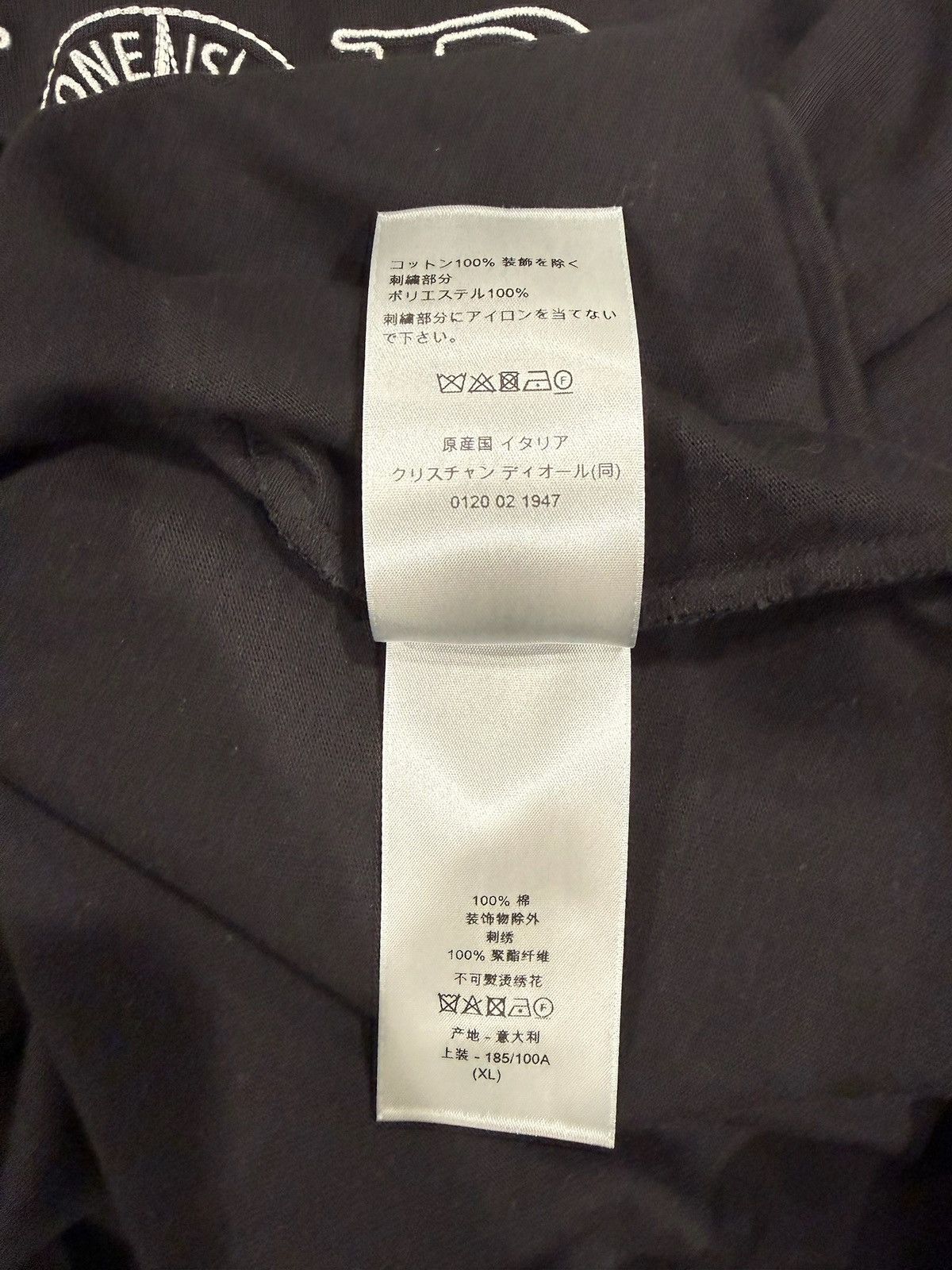 Dior Dior Stone Island Logo T Shirt Size US XL / EU 56 / 4 - 7 Thumbnail