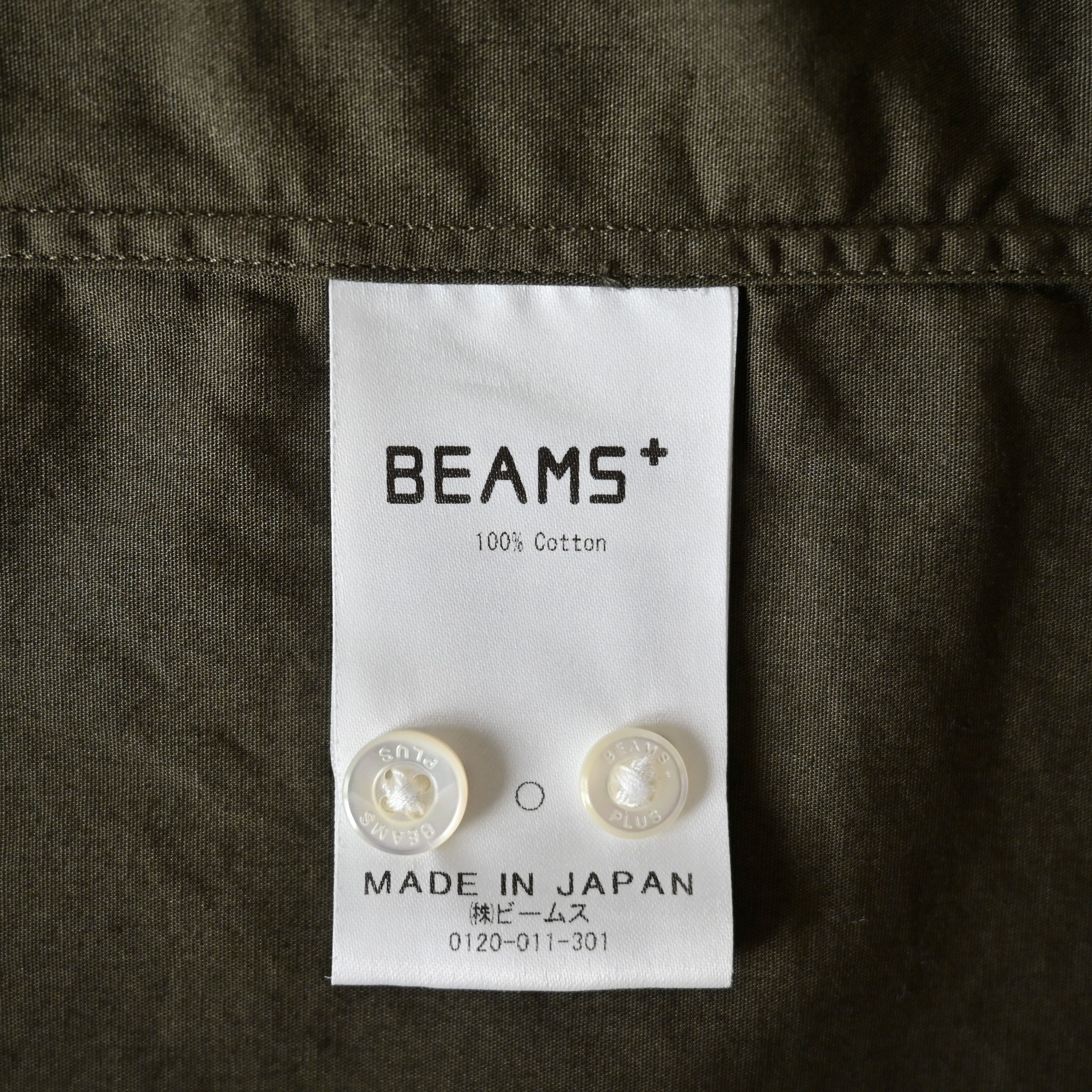 Beams Plus BEAMS Plus lightweight broadcloth BD shirt, made in Japan Size US M / EU 48-50 / 2 - 17 Thumbnail