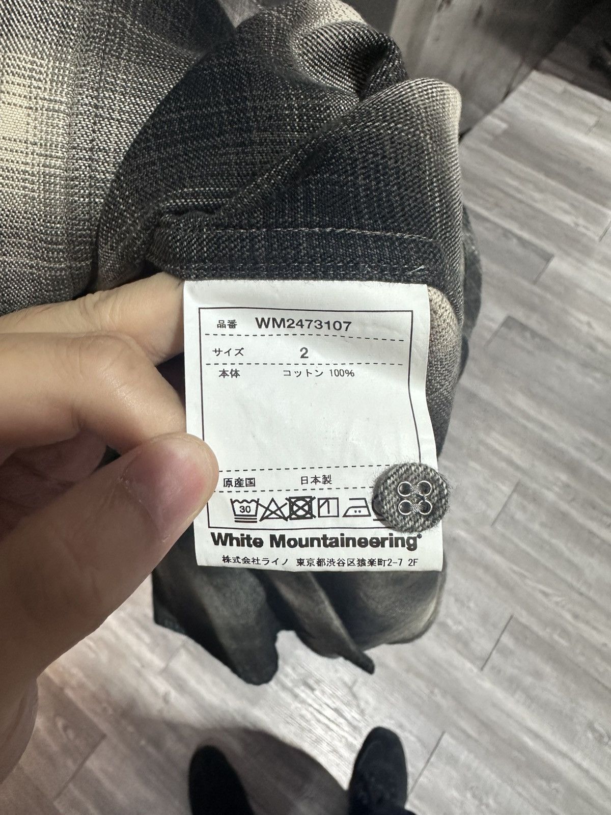 White Mountaineering White mountaineering check work shirt Size US M / EU 48-50 / 2 - 2 Thumbnail