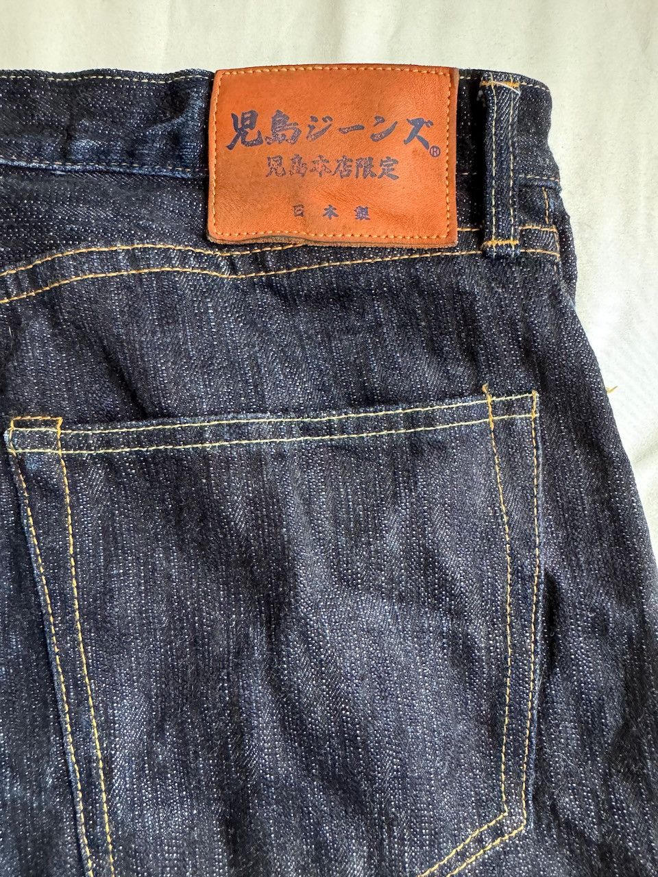 KOJIMA GENES Slub Jeans Size US 34 / EU 50 - 3 Thumbnail