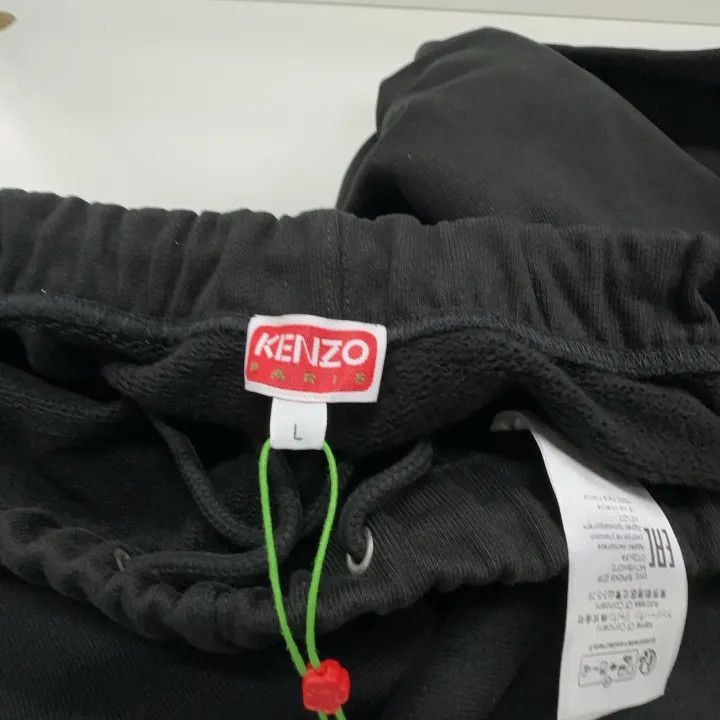 Kenzo KENZO Logo Black Knit Sport Pants for Men -2507 Size US 32 / EU 48 - 4 Thumbnail