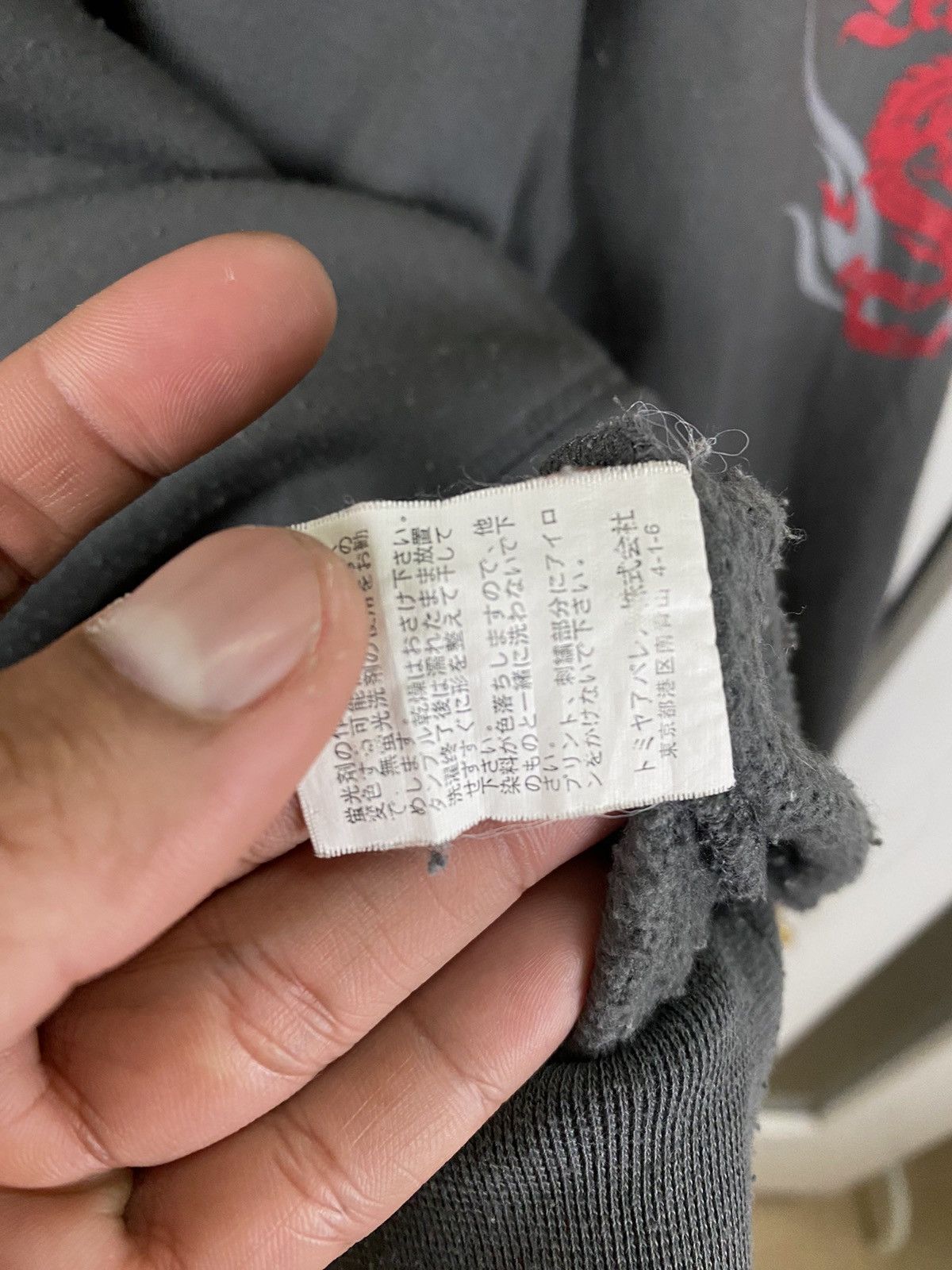 Japanese Brand × Vintage Vintage Dragon Tempest Hoodie Pullover Size US L / EU 52-54 / 3 - 6 Thumbnail