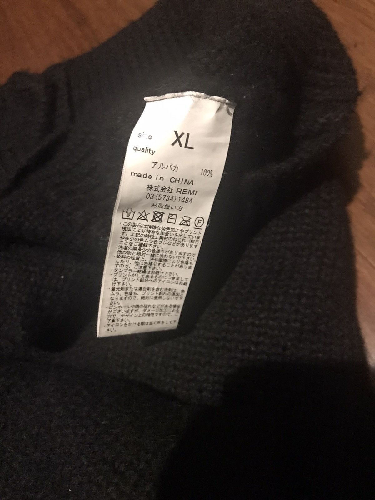 Remi Relief Alpaca Button Down With Pockets Sweater Size US XL / EU 56 / 4 - 8 Thumbnail