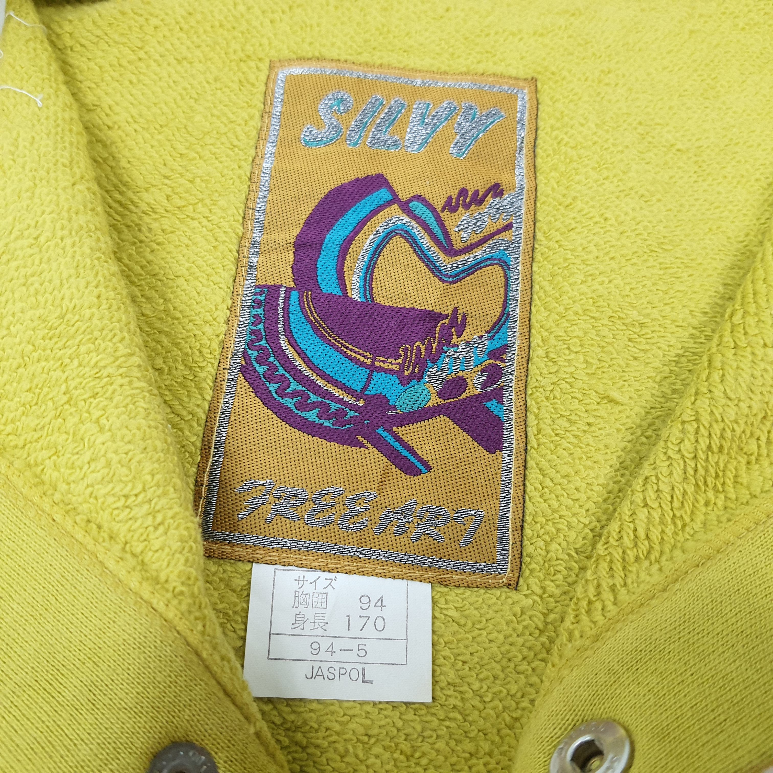 Vintage Vintage Silvy Free Art Outdoor Jacket C270N17 Size US L / EU 52-54 / 3 - 6 Thumbnail