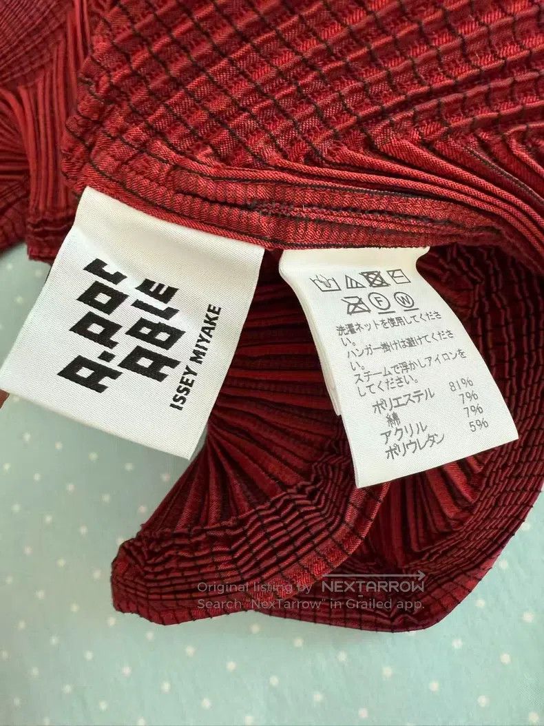 Issey Miyake Issey Miyake Red Bud Pullover Top Size S / US 4 / IT 40 - 3 Thumbnail