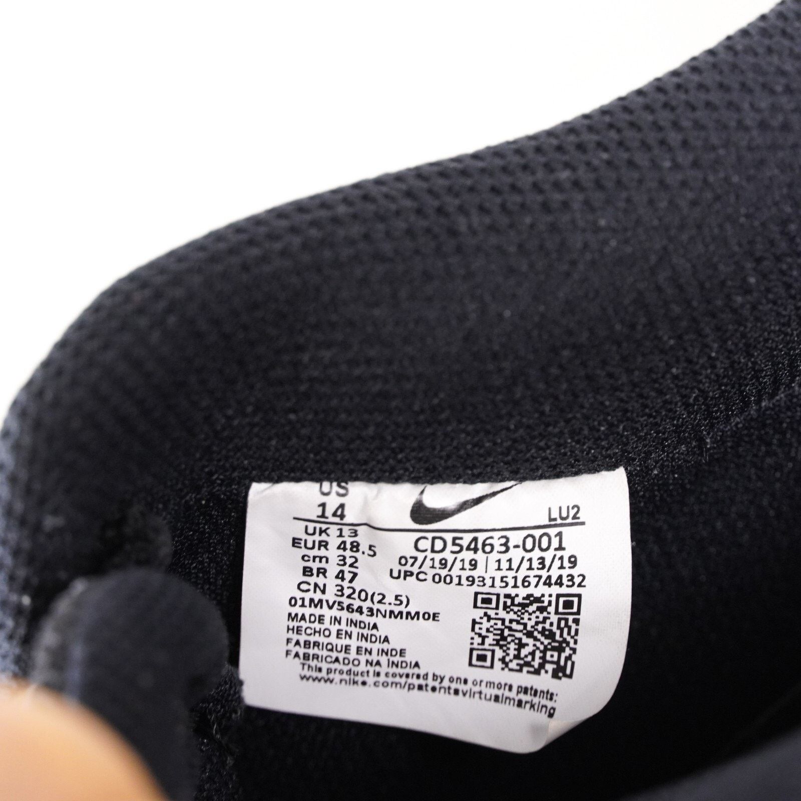 Nike Nike Court Vision Skate Shoes Casual Low Top Sneakers Men 14 Size US 14 / EU 47 - 9 Thumbnail