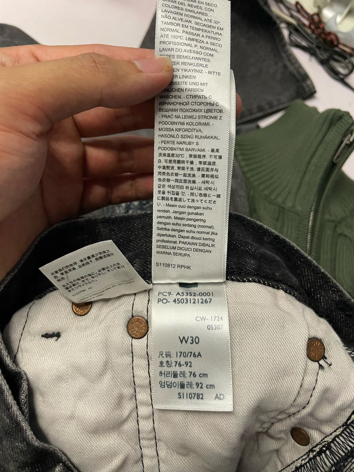 CLOT × Levi's Levi’s x CLOT UNIONRAIL 501 Jeans Size US 30 / EU 46 - 15 Thumbnail