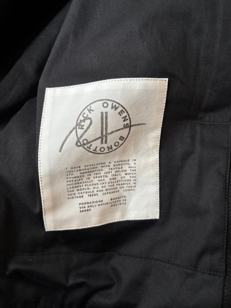 Rick Owens 25AW CONCORDIANS Blixa Bomber 48 Size US M / EU 48-50 / 2 - 9 Thumbnail