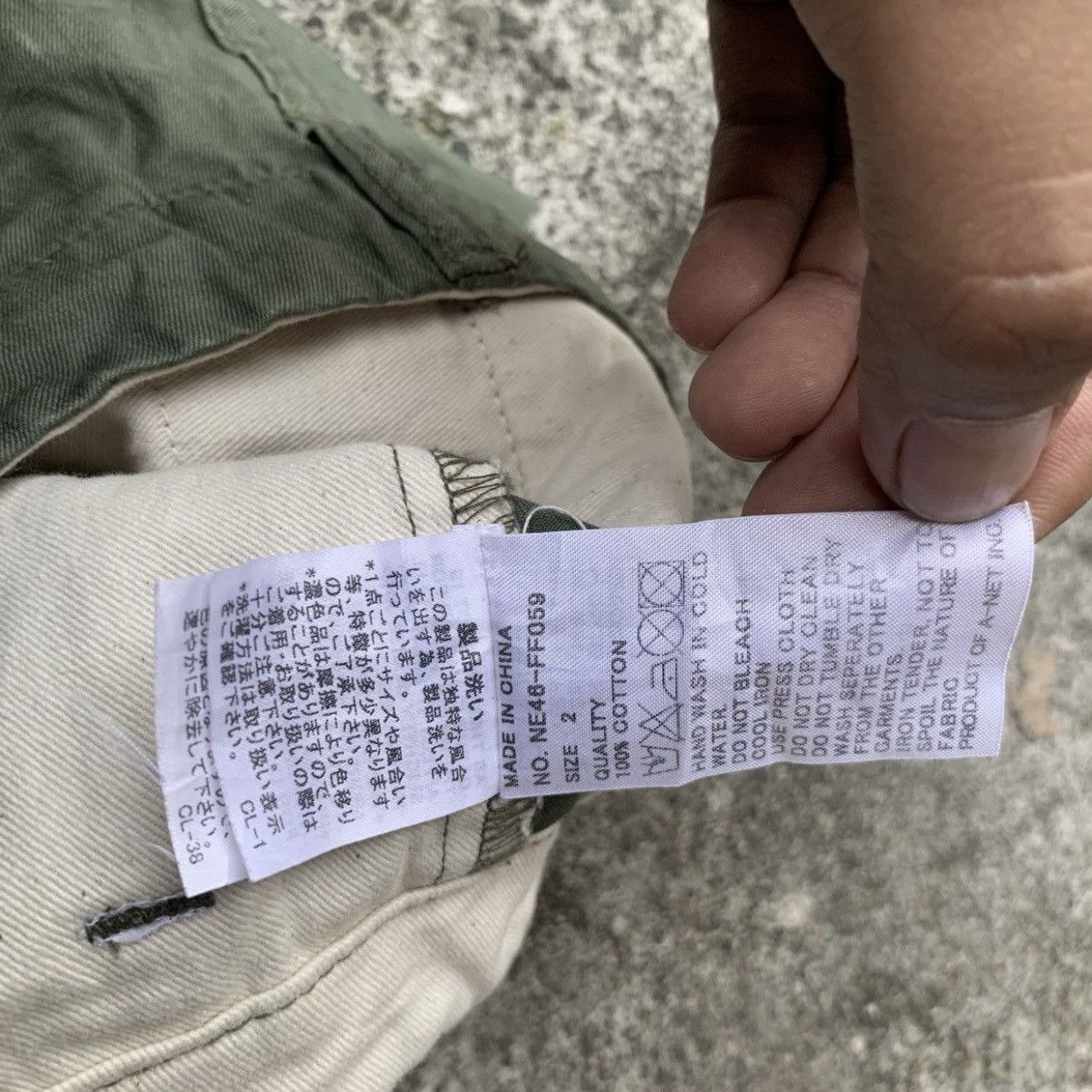 Ne-Net Ne-net Issey Miyake Short Pants Size US 29 - 11 Thumbnail