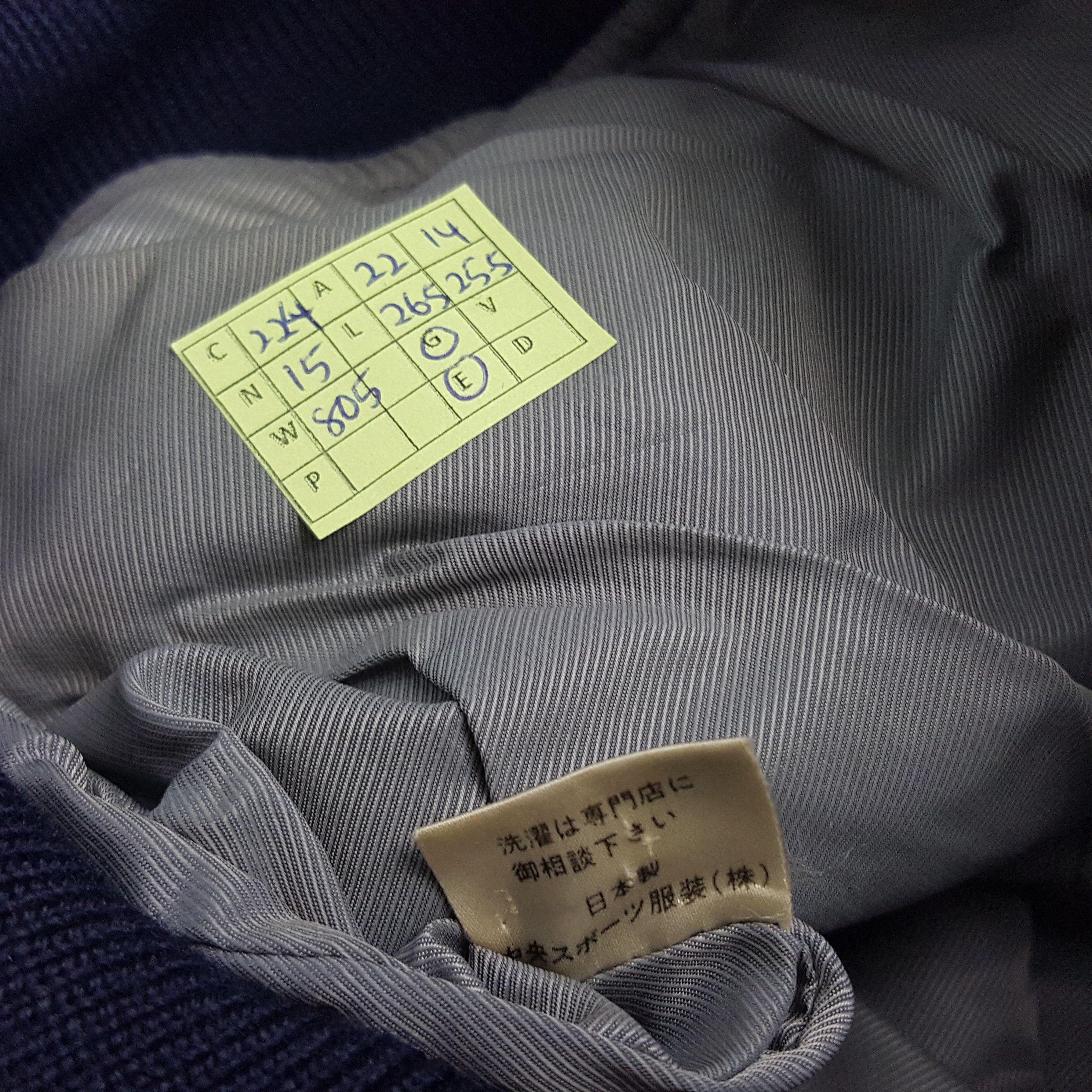 NBA × Vintage Vintage Eightys Basketball Team American NBA Varsity Jacket Size US M / EU 48-50 / 2 - 12 Thumbnail