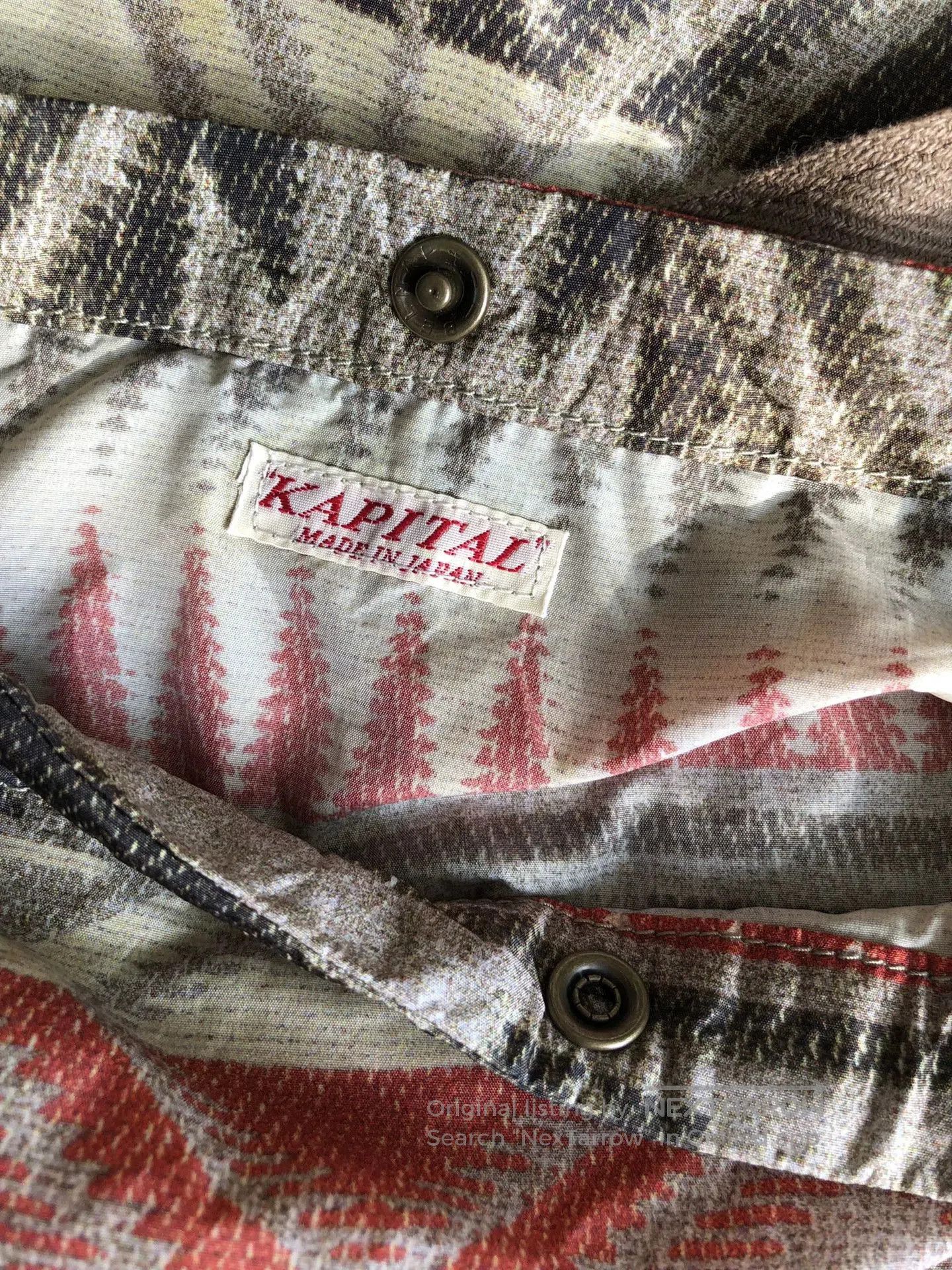 Kapital classic ethnic print shoulder bag. Size ONE SIZE - 2 Thumbnail