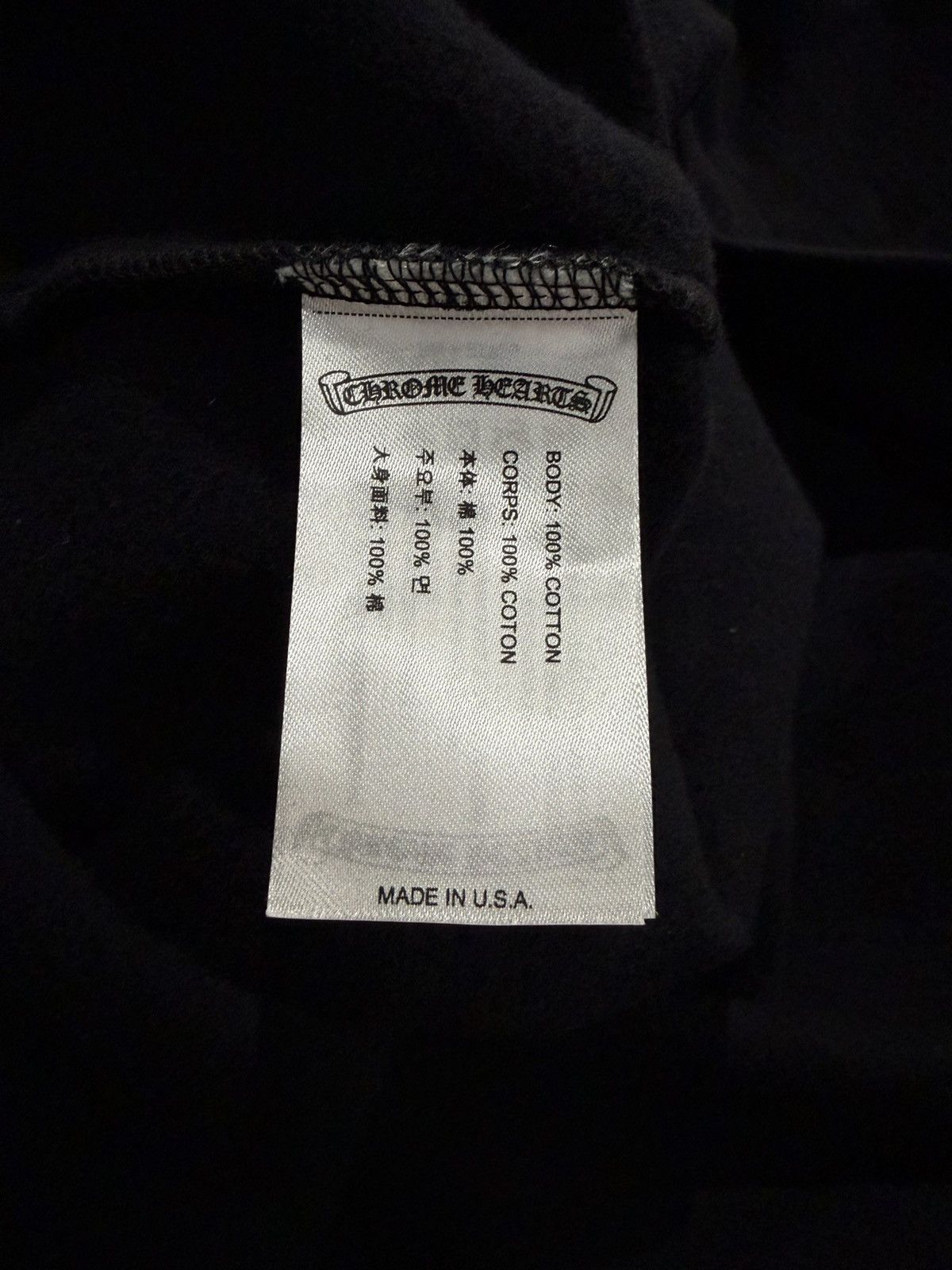 Chrome Hearts Chrome Hearts Olive Vertical Logo Hoodie NEW Size US XL / EU 56 / 4 - 5 Thumbnail