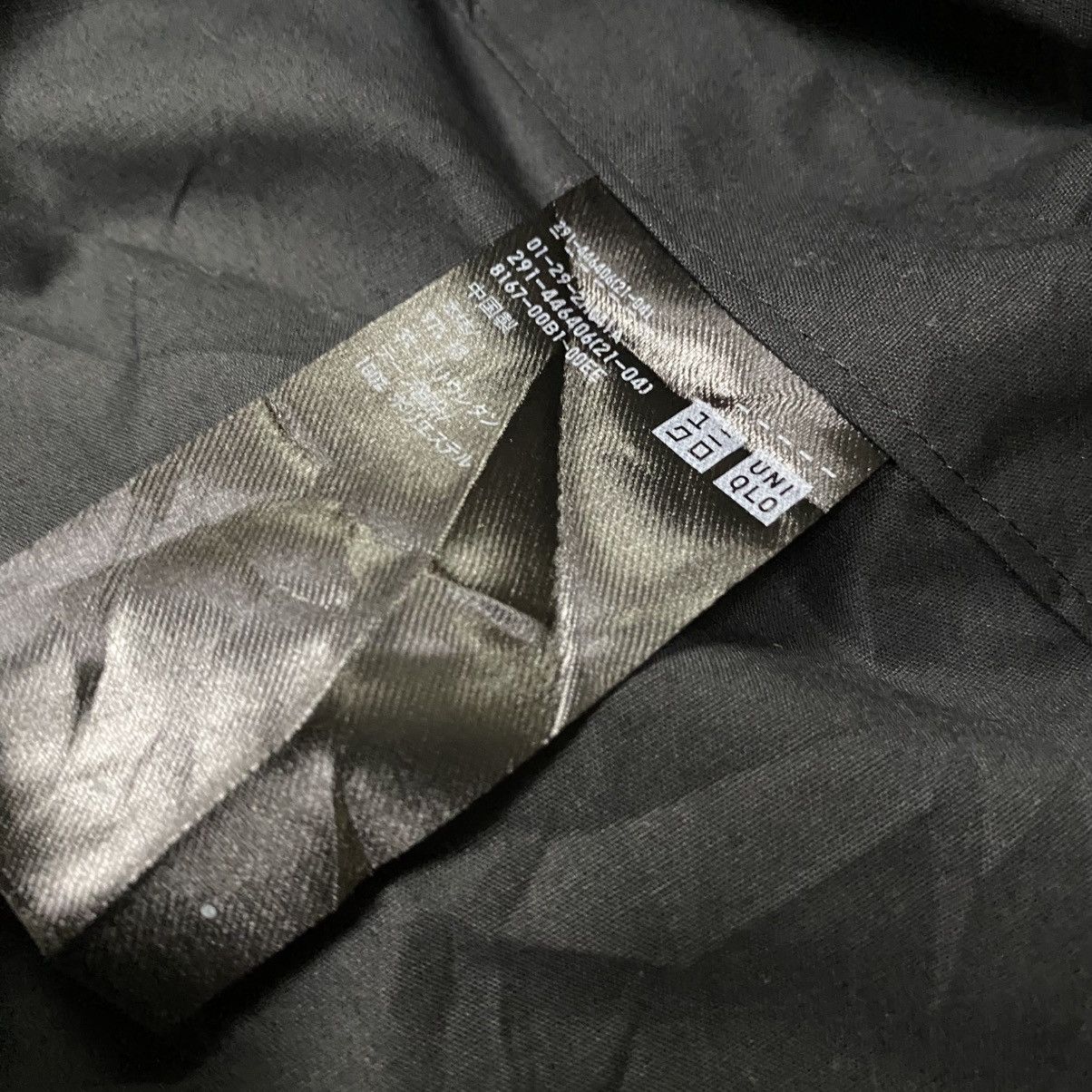 JW Anderson × Jil Sander × Uniqlo JW Anderson X Uniqlo blouse oversize issey miyake style Size L / US 10 / IT 46 - 16 Thumbnail