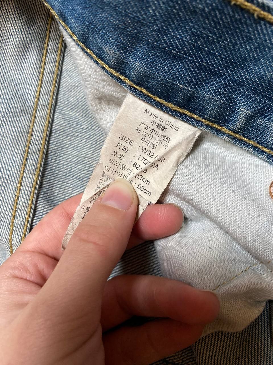 Levi's Levi's 512 Denim Jeans Size 32" / US 10 / IT 46 - 15 Thumbnail