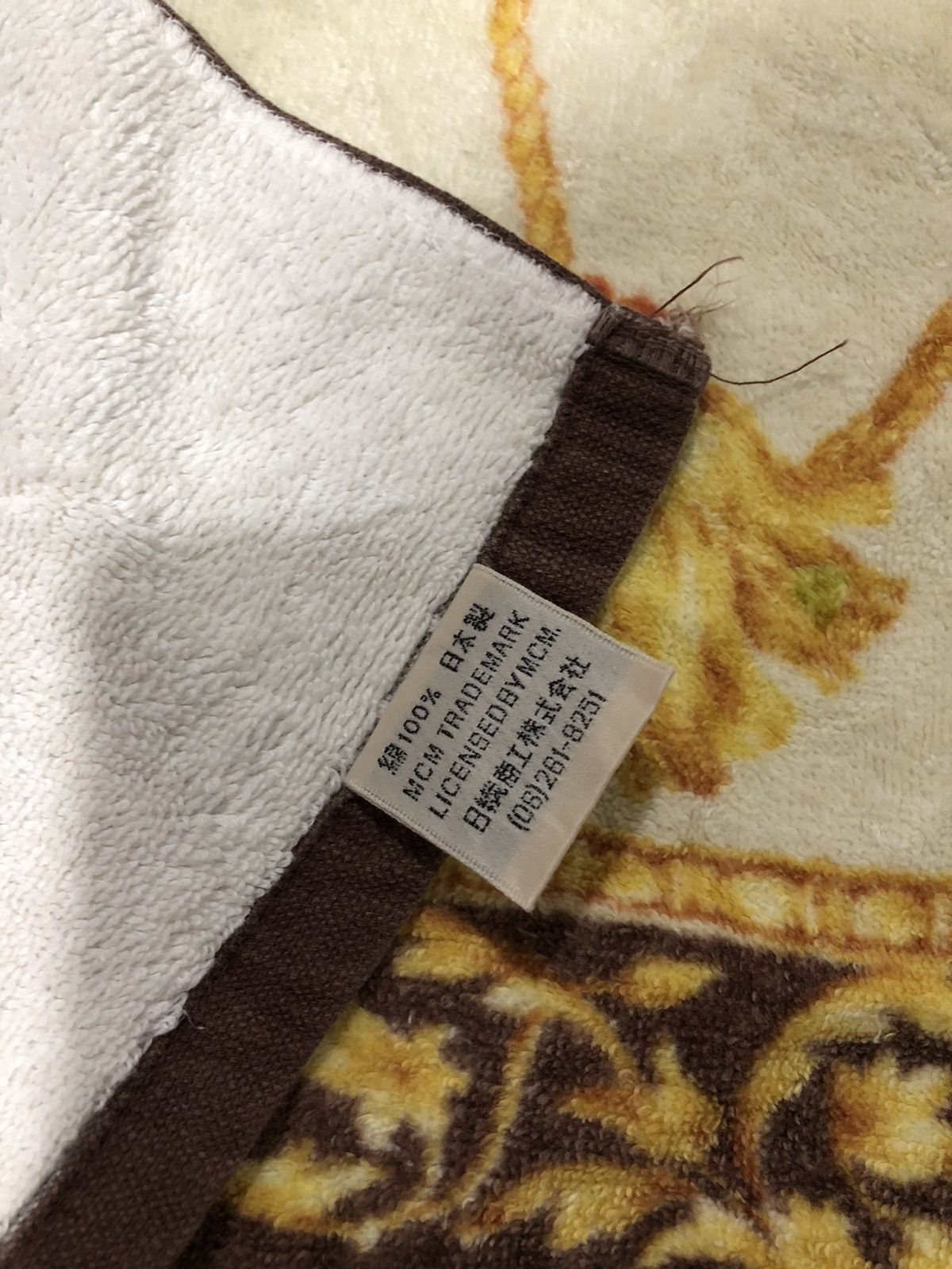 MCM × Vintage Vintage MCM Modern Creation Munich Towel Size ONE SIZE - 5 Thumbnail