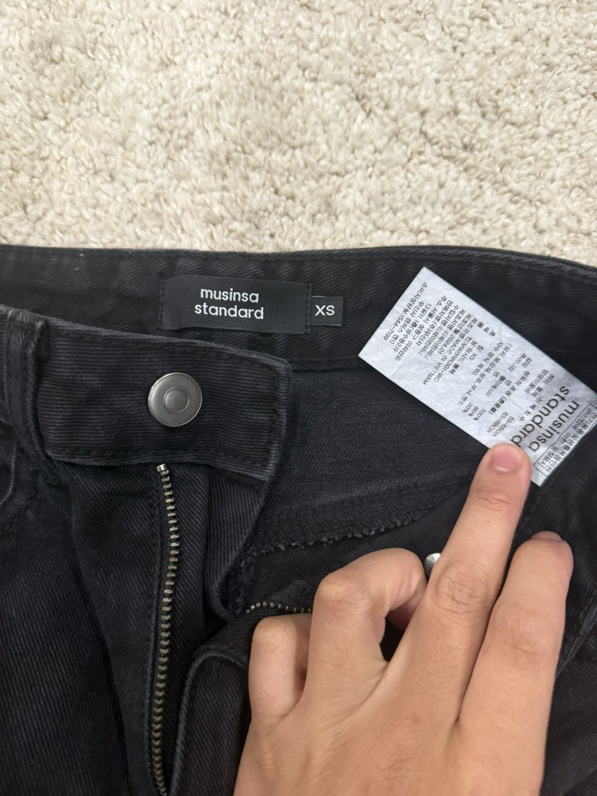 MUSINSA Musinsa Standard Denim Midi Skirt Washed Black sz XS Size 24" / US 00 / IT 34 - 7 Thumbnail