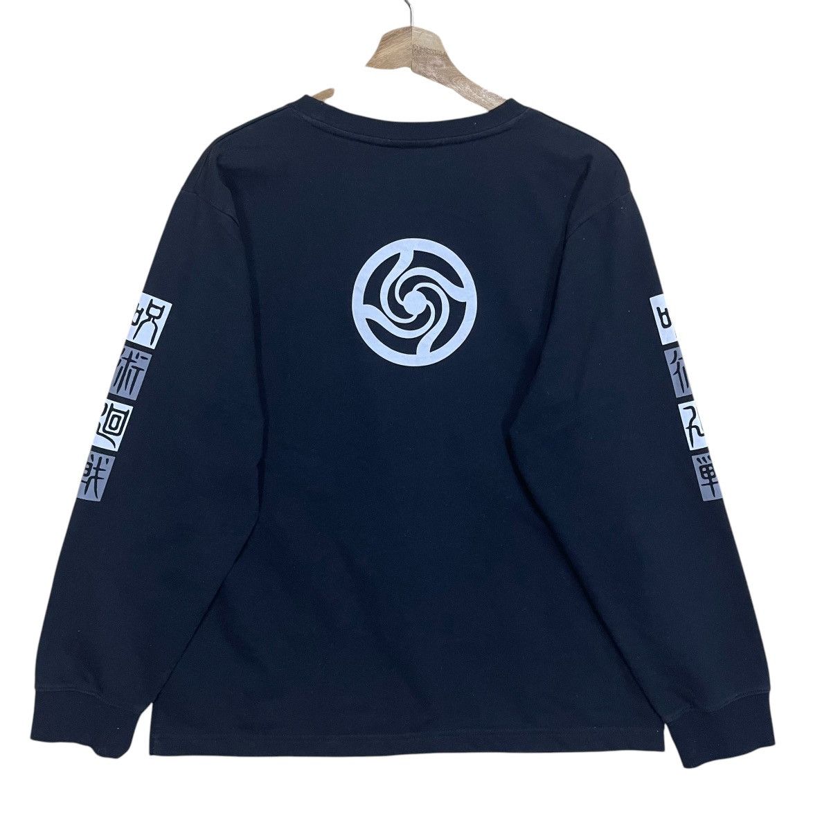 Anime JUJUTSU KAISEN ANIME TOKYO VS KYOTO CREWNECK SWEATSHIRT Size US M / EU 48-50 / 2 - 6 Thumbnail