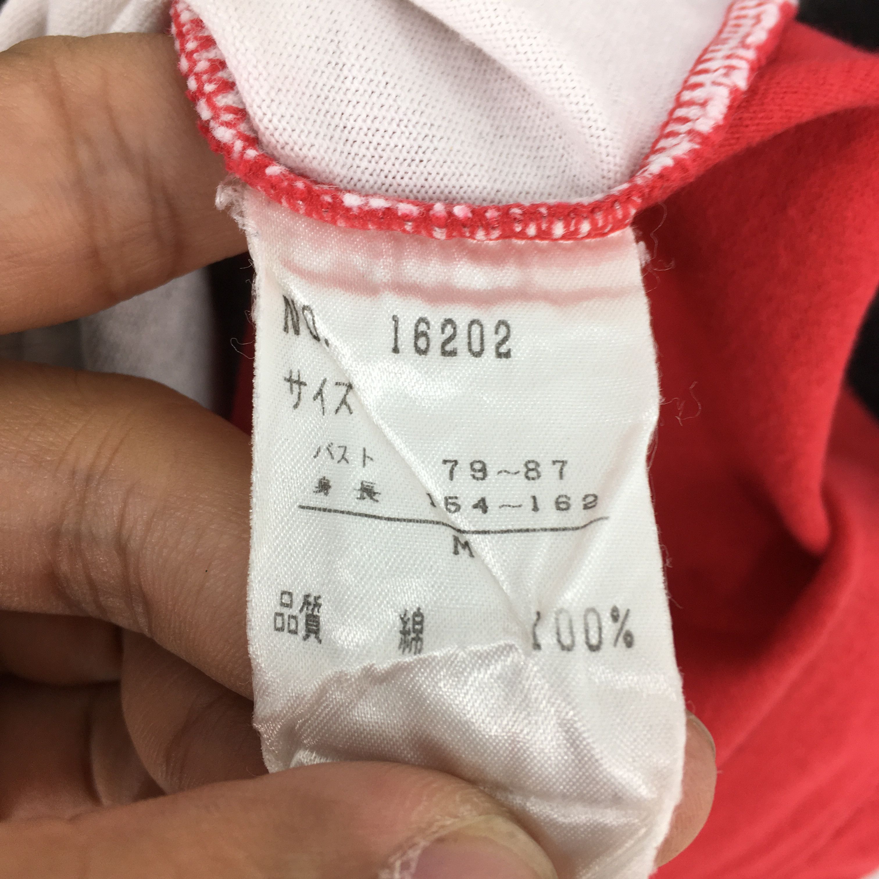 Kansai Yamamoto Vintage Kansai Yamamoto Impact Red T Shirt Medium Size US M / EU 48-50 / 2 - 7 Thumbnail