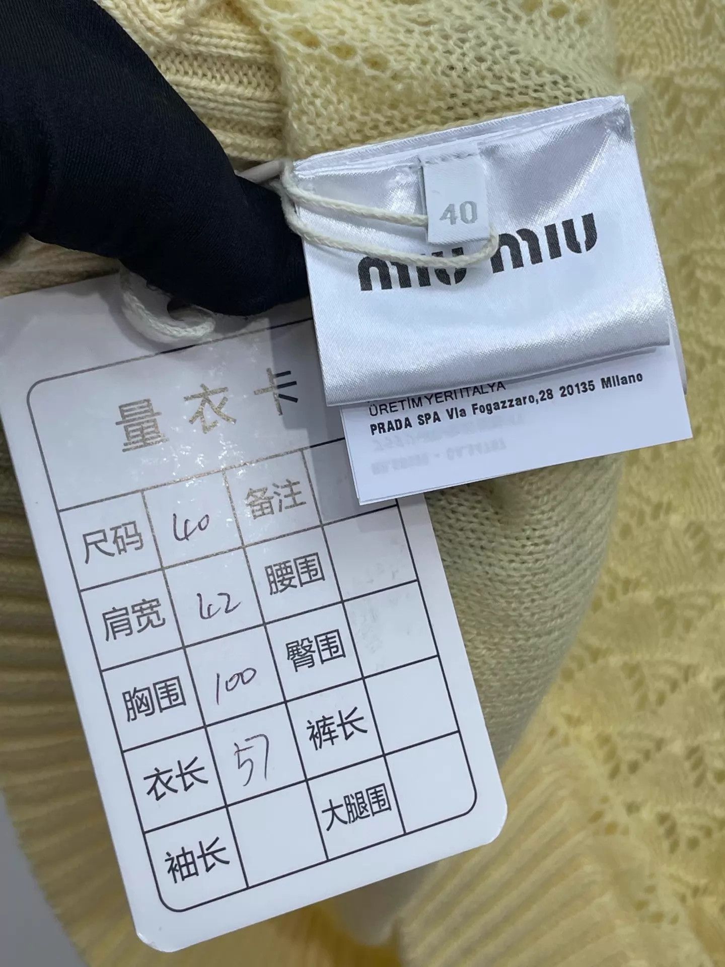Miu Miu MIU MIU Yellow Knit SS T-shirt 40 (98 New) Size S / US 4 / IT 40 - 4 Thumbnail