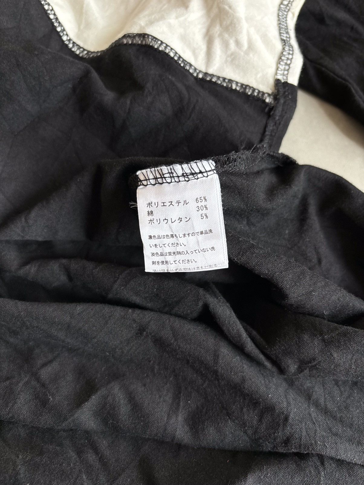 Hysteric Glamour × If Six Was Nine × Junya Watanabe RARE KryClothing Gothic Double Style Layer Longsleeve Hoodie Size US L / EU 52-54 / 3 - 8 Thumbnail