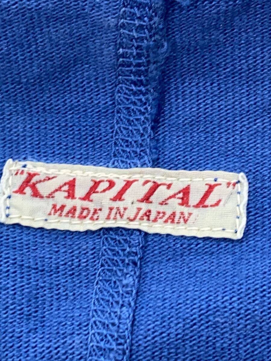 Kapital Sweatshirt Blazer Jacket Size US S / EU 44-46 / 1 - 3 Thumbnail