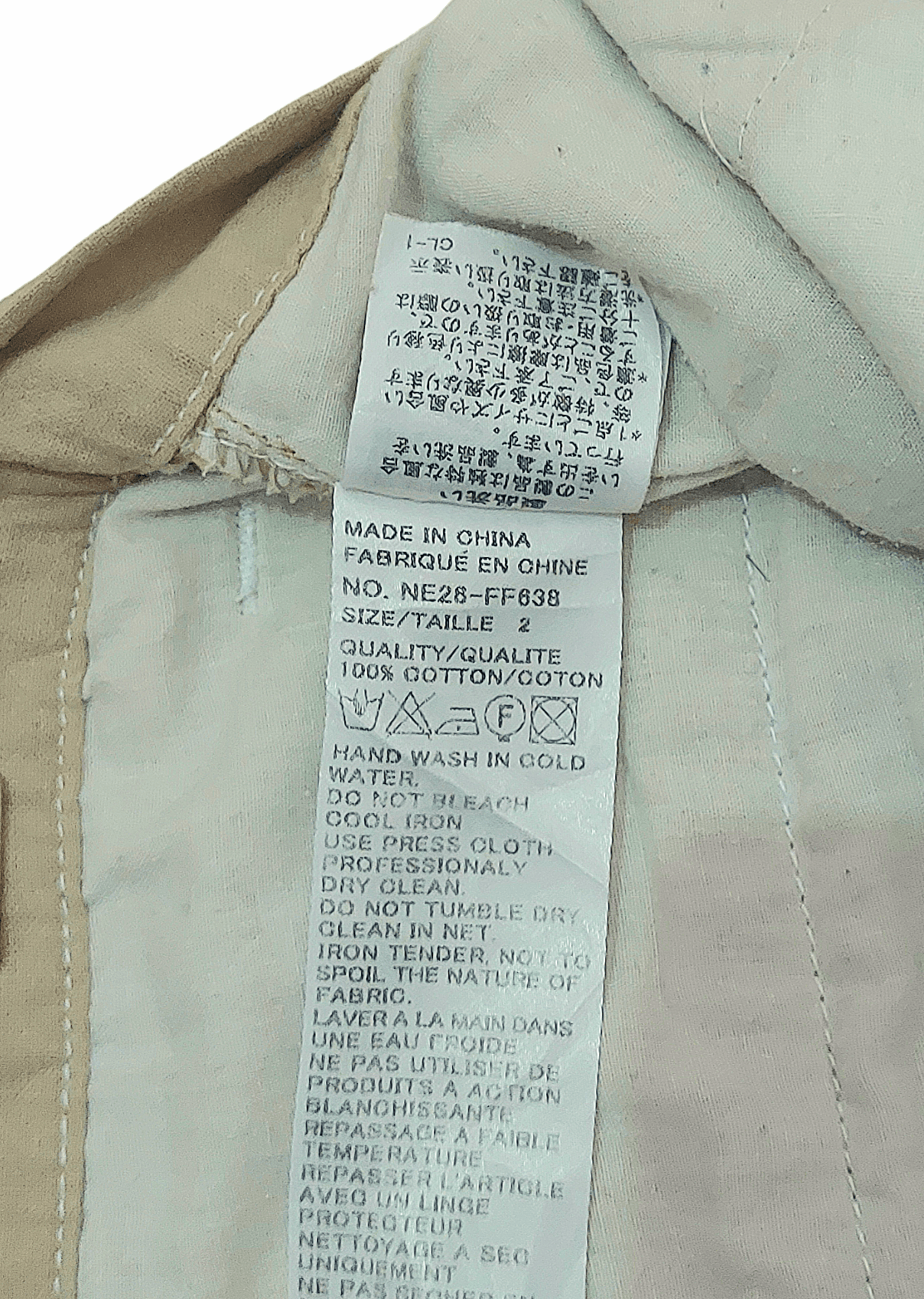 Ne-Net Ne-Net Lightweight Thin Cotton High Rise by Issey Miyake Size US 28 / EU 44 - 14 Thumbnail