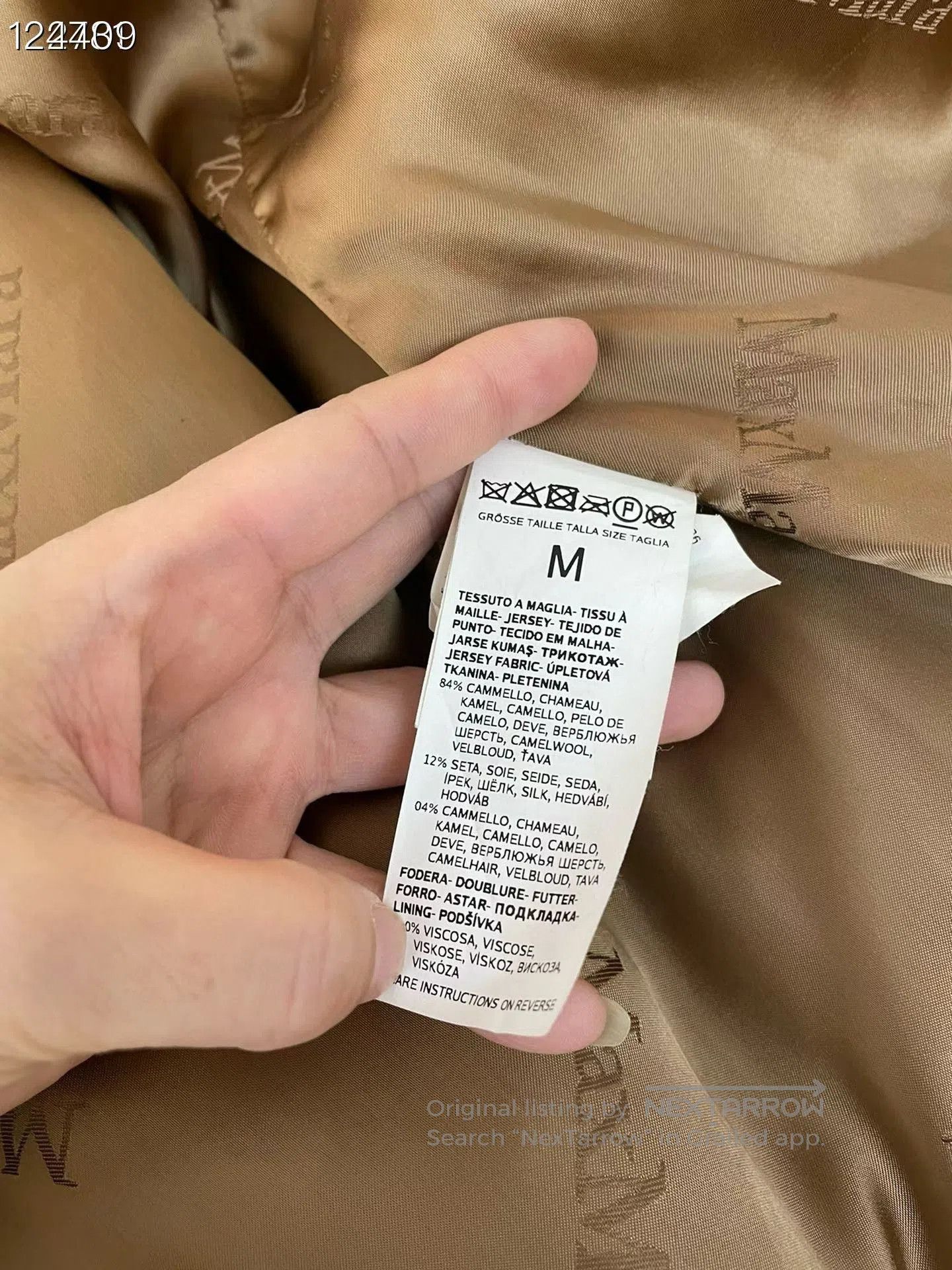 Max Mara Maxmara Camel Teddy Coat. Size M / US 6-8 / IT 42-44 - 4 Thumbnail