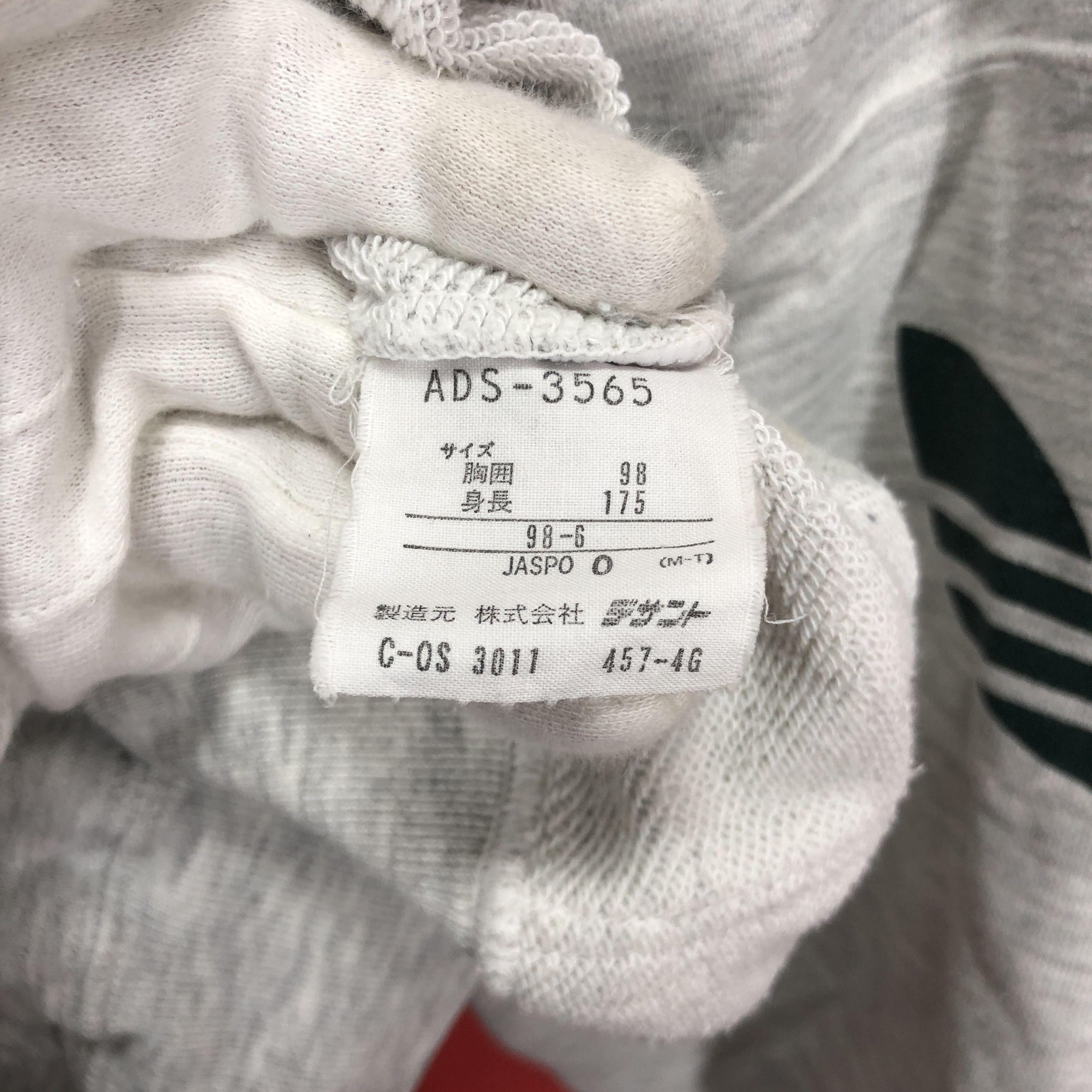 Adidas Vintage ADIDAS TRIFOIL Nice Design Hoodie #1606/02 Size US L / EU 52-54 / 3 - 10 Thumbnail