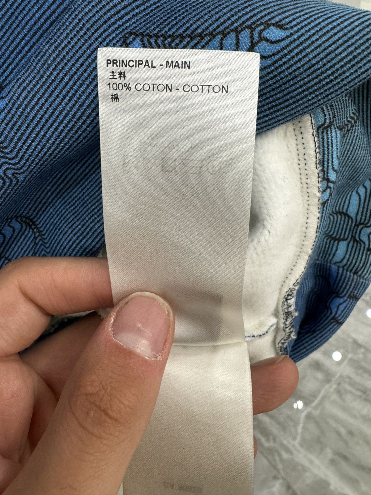 Louis Vuitton Louis Vuitton 2054 Hoodie Size US L / EU 52-54 / 3 - 7 Thumbnail