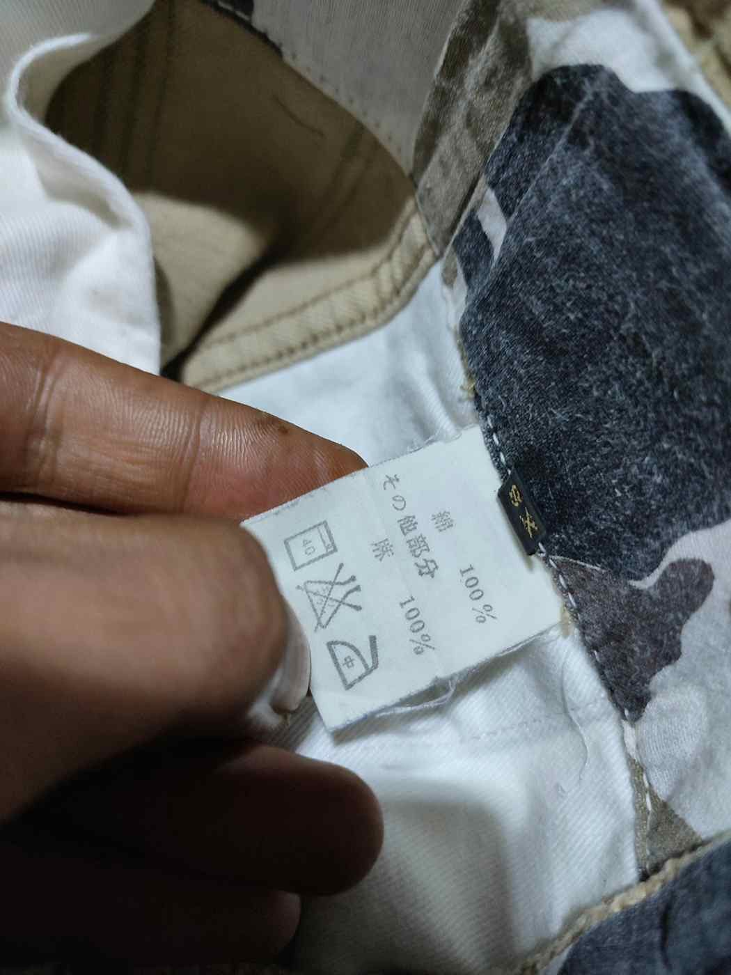 Kapital Kapital Japan Short Pants Size US 28 / EU 44 - 10 Thumbnail