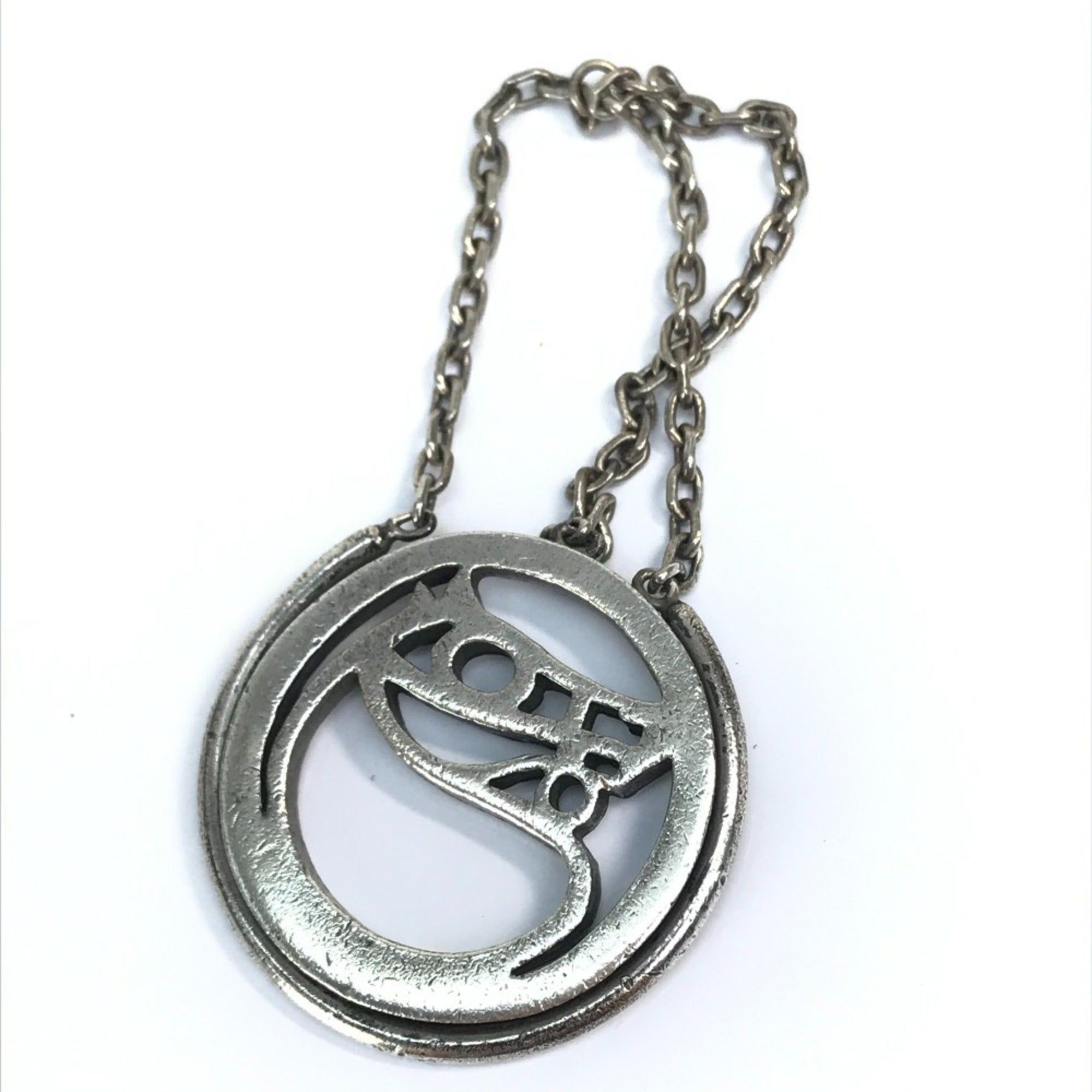 image of Hermes Vintage Cheval Horse Charm Keychain Metal Unisex Silver in Black, Women's