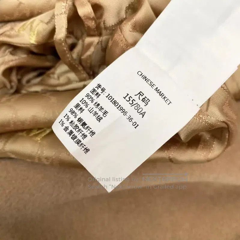Max Mara MaxMara Beige Wool Women's Coat . Size XXS / US 00 / IT 34 - 5 Thumbnail