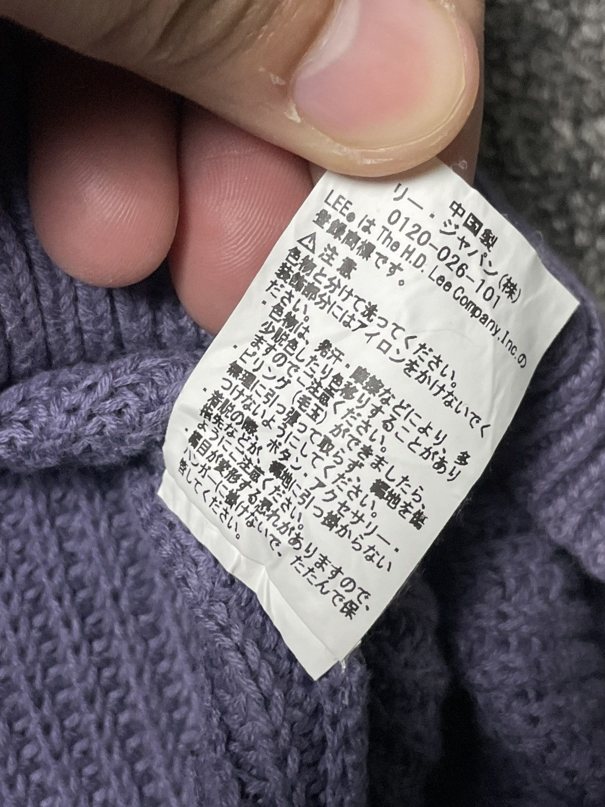 Designer × Lee × Vintage Lee Vintage Knitwear Pullover (43) Size US S / EU 44-46 / 1 - 6 Thumbnail