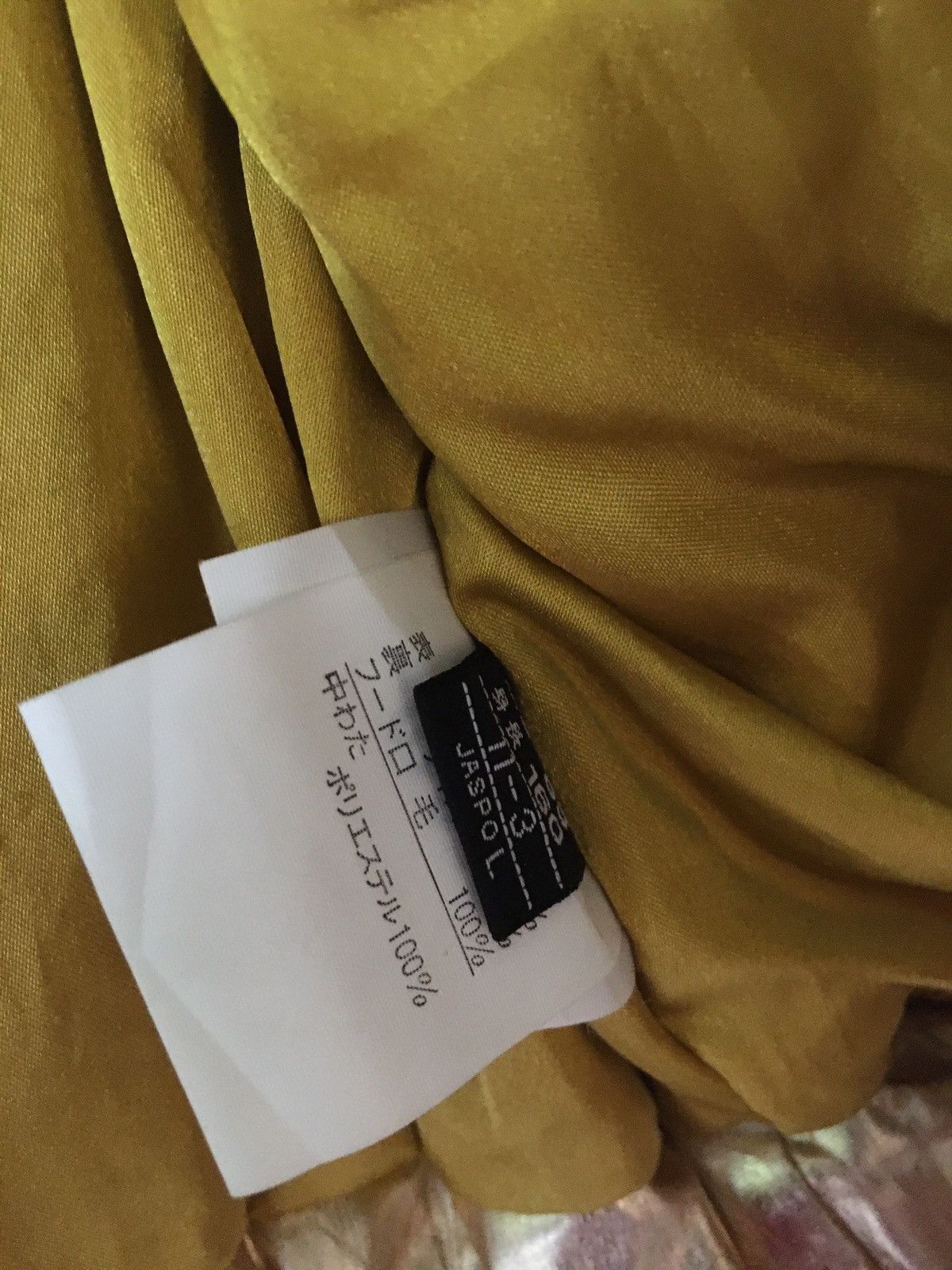 If Six Was Nine × Japanese Brand × Le Grande Bleu (L.G.B.) Elesse Racing project vintage fur jacket Size US L / EU 52-54 / 3 - 10 Thumbnail
