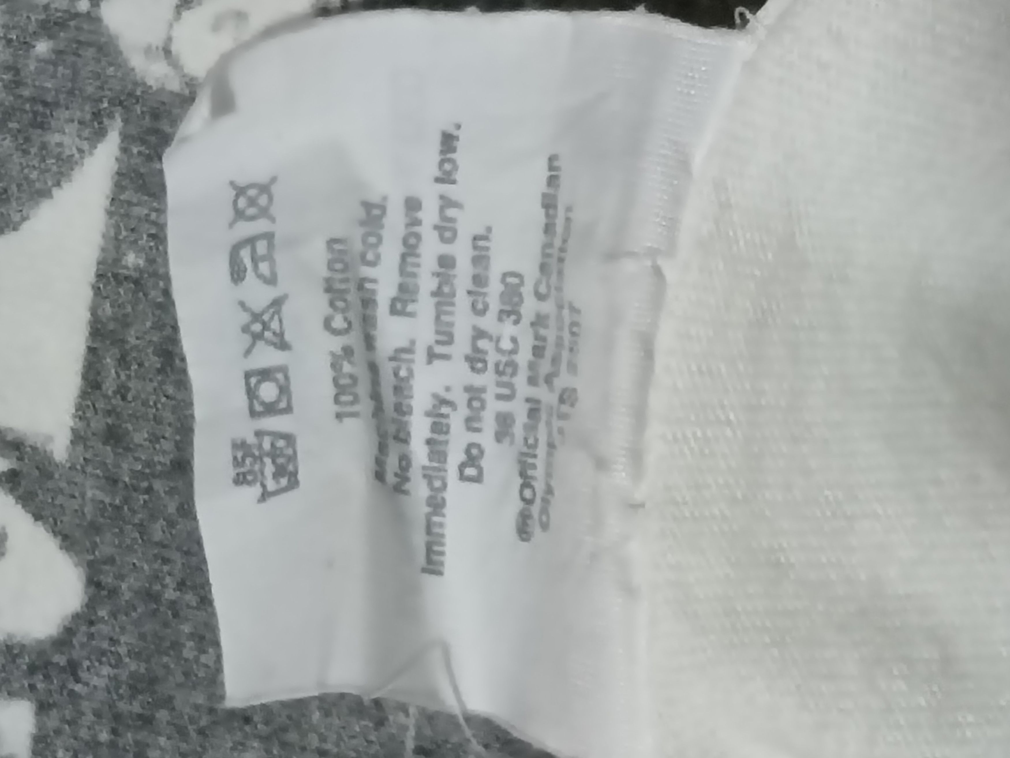 Adidas VTG 93 MARS INCORPORATED ROCKPORT ALCALA EXCHANGE SHIRT Size US L / EU 52-54 / 3 - 3 Thumbnail