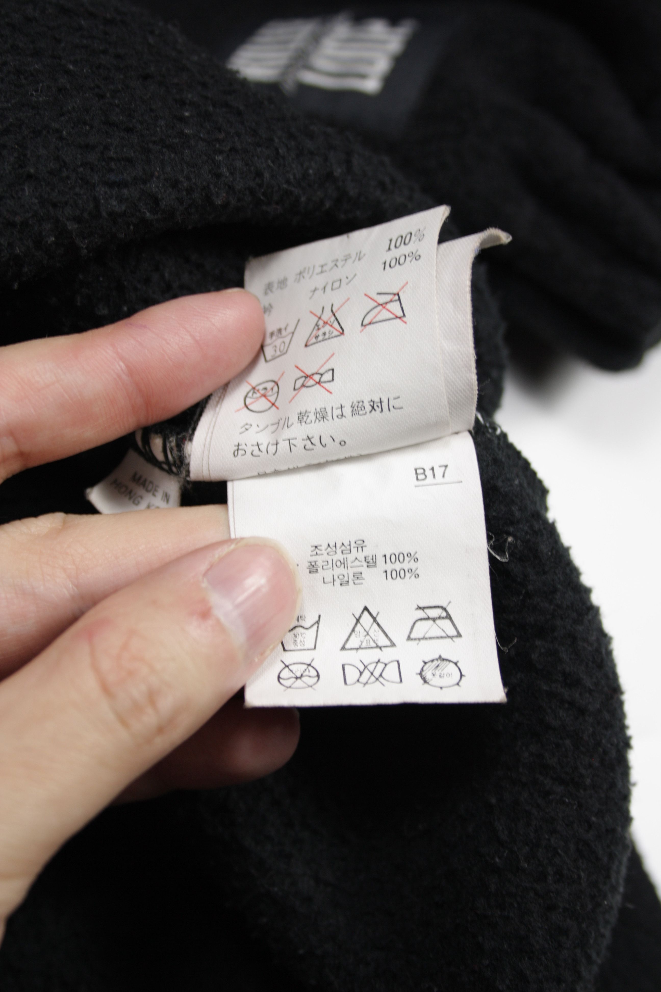 Japanese Brand × Vintage Killer Loop Y2K Vintage Fleece & Nylon Anorak Jacket Size US L / EU 52-54 / 3 - 13 Thumbnail