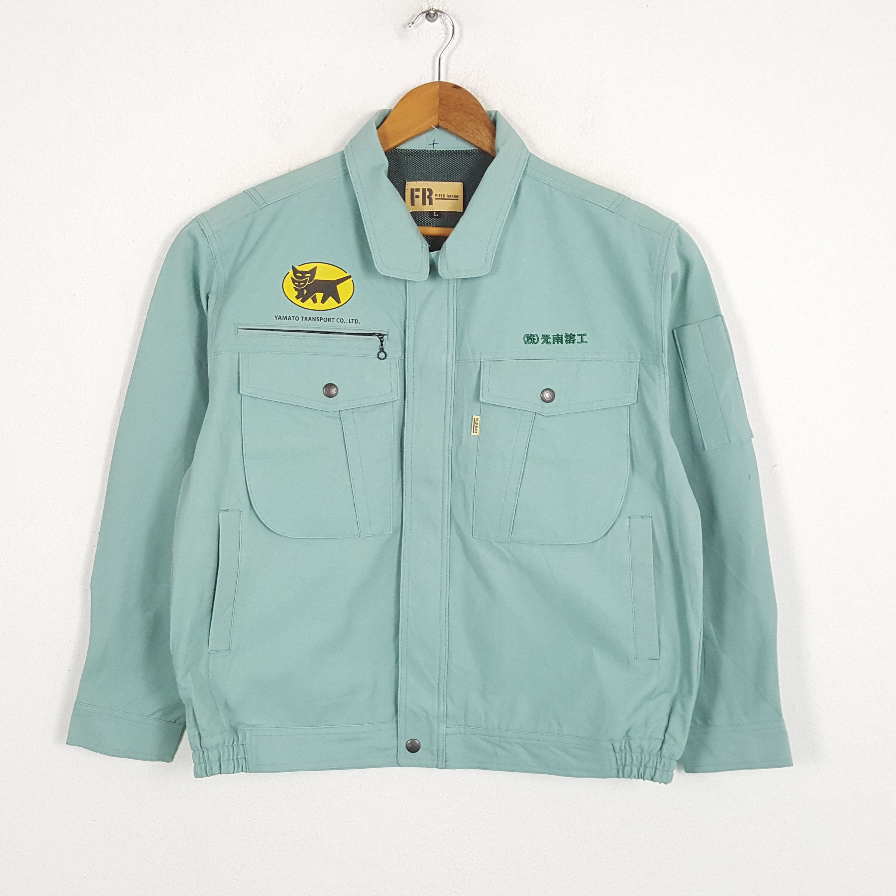 Japanese Brand × Vintage Vintage YAMATO TRANSPORT Japanese Racing Custom Jacket Size US M / EU 48-50 / 2 - 3 Thumbnail