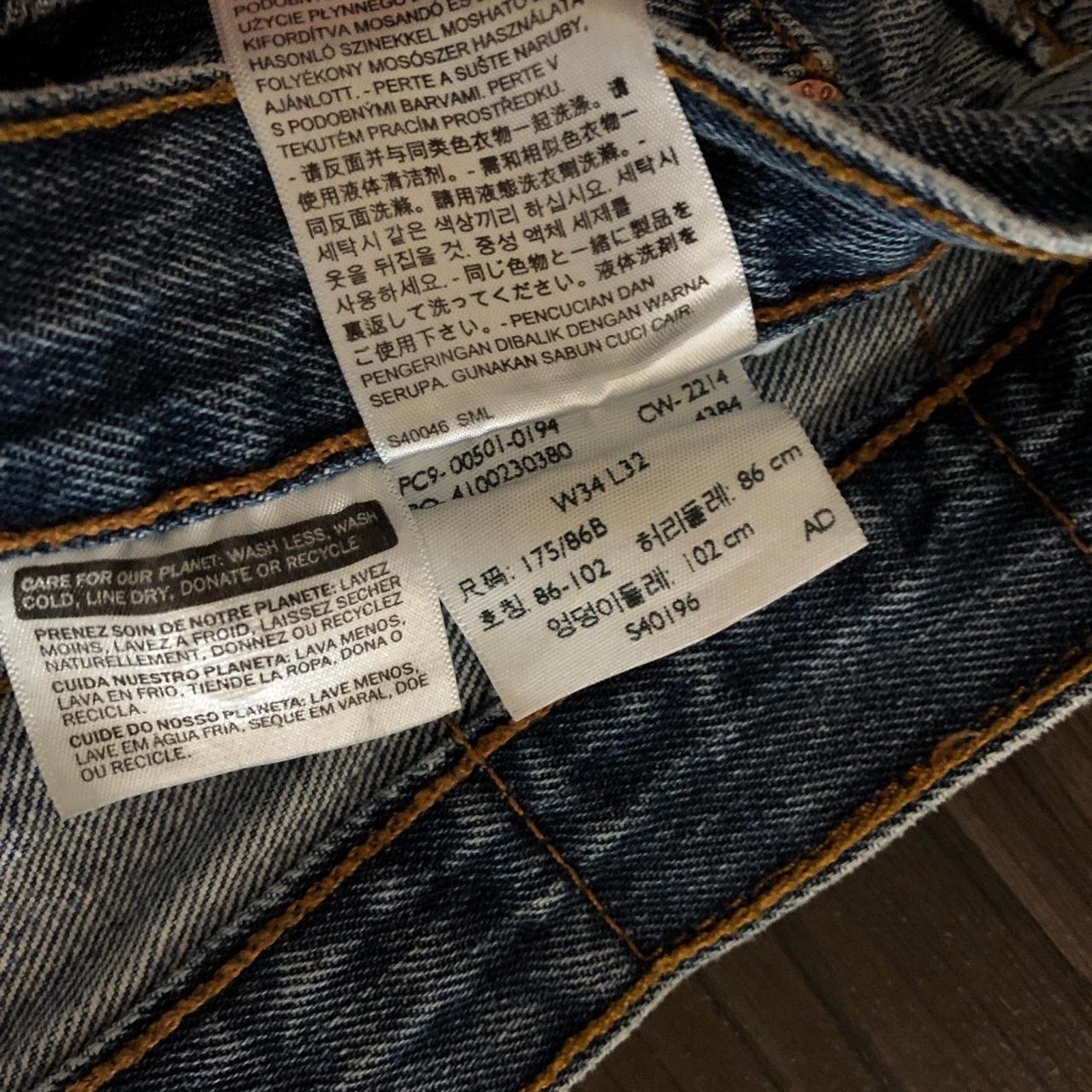 Other Men’s Distressed Painted Riders Denim Jeans Size: 34x32 Size US 34 / EU 50 - 6 Thumbnail