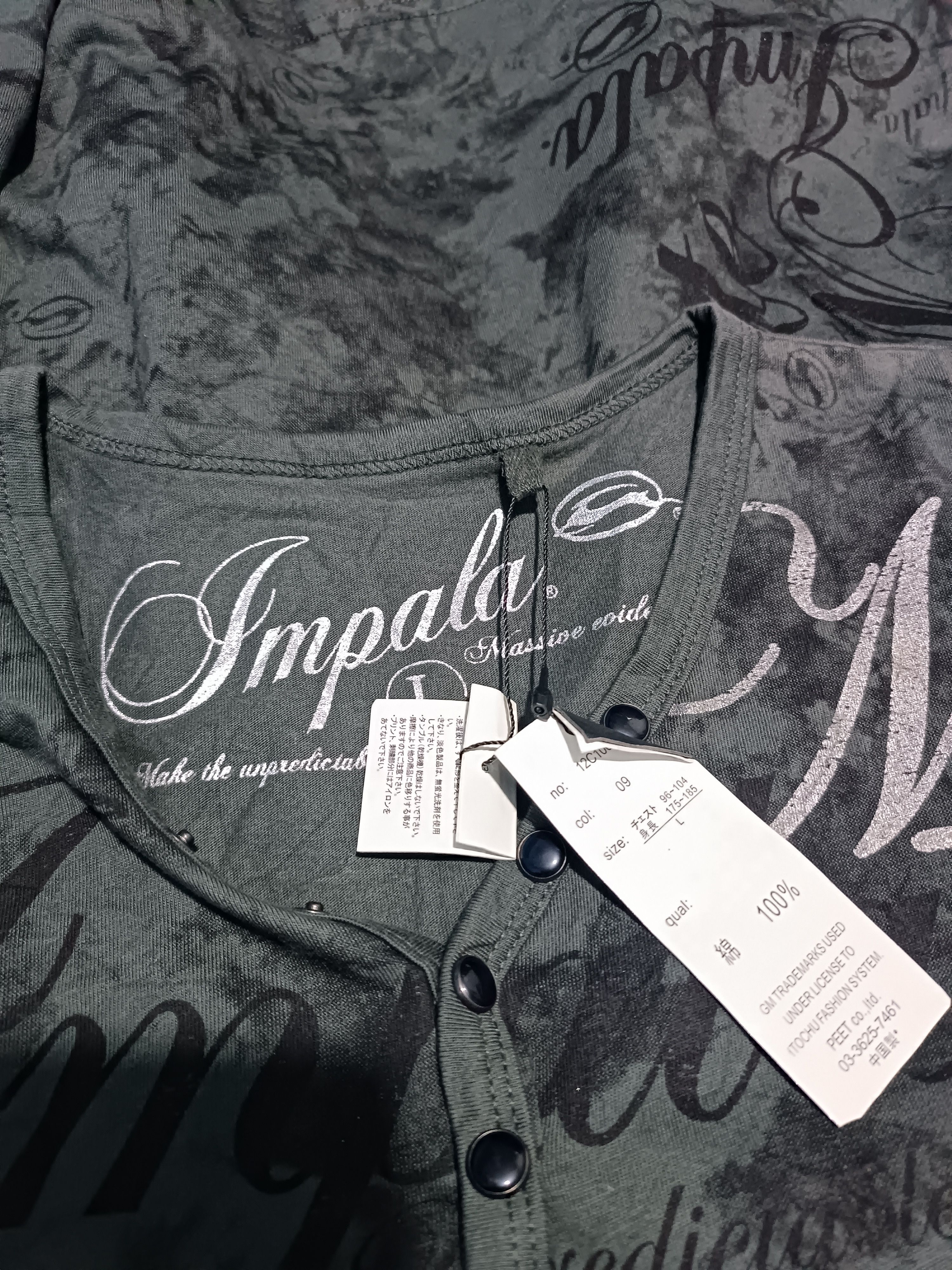 Vintage Vintage Impala Poem Seditionaries Tee Size US L / EU 52-54 / 3 - 9 Thumbnail