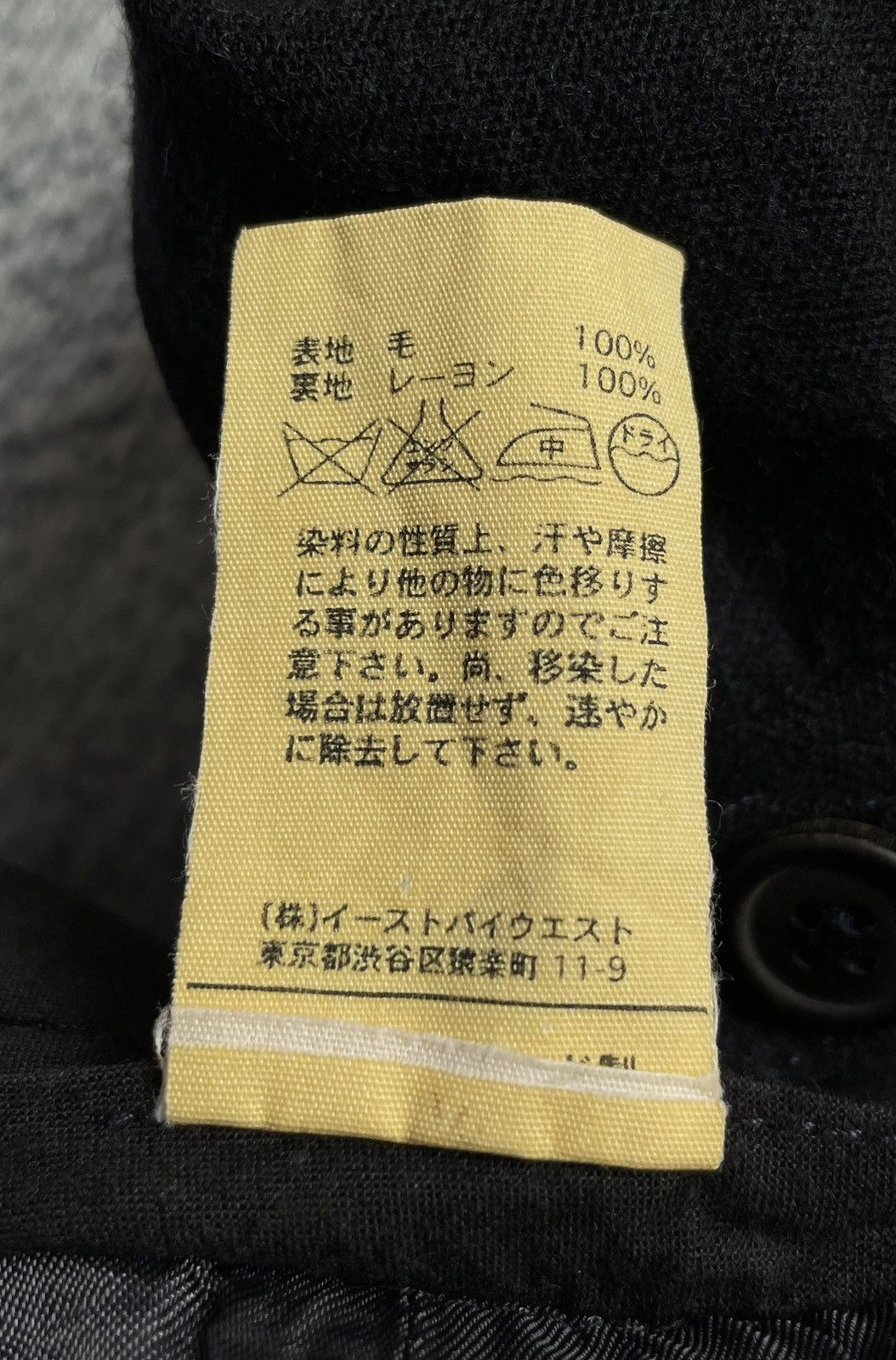 A.P.C. A.P.C Wool Pants Size US 30 / EU 46 - 9 Thumbnail