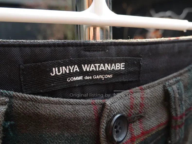 Junya Watanabe Junya Watanabe size S Patchwork slightly flared trousers Size 23" - 8 Thumbnail