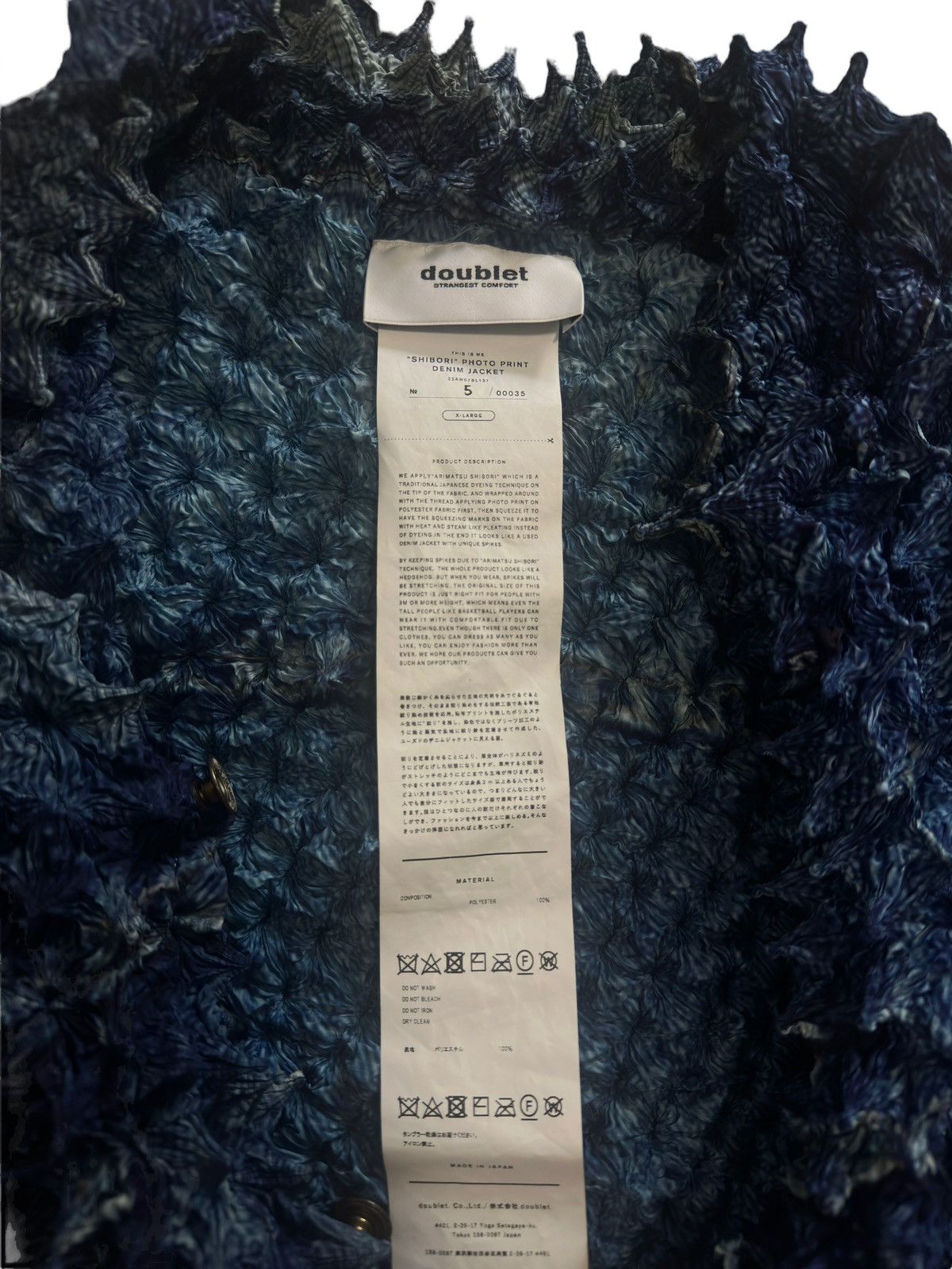 Doublet Doublet Shibori Denim Print Jacket 5/35 Size US XL / EU 56 / 4 - 7 Thumbnail