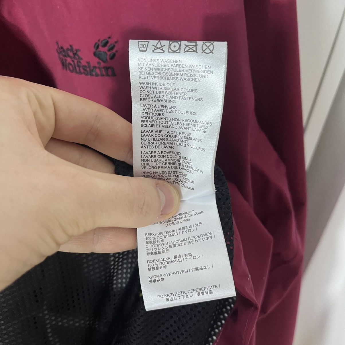 Jack Wolfskin Jack Wolfskin Texapore Waterproof Burgundy Jacket Outdoor Size M / US 6-8 / IT 42-44 - 9 Thumbnail