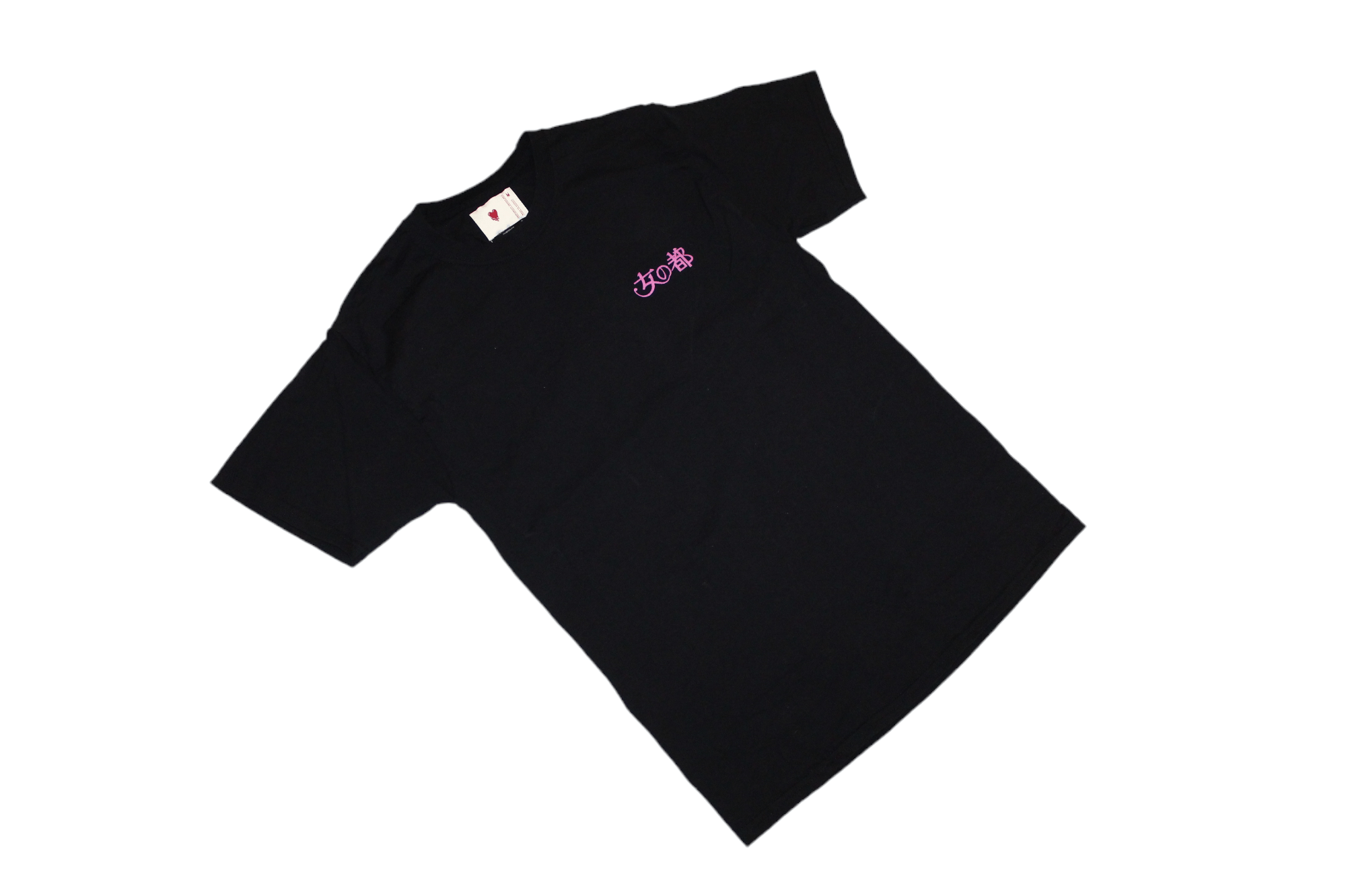 Champion RARE💥Emotionally Unavailable x Champion t-shirt Size US M / EU 48-50 / 2 - 4 Thumbnail