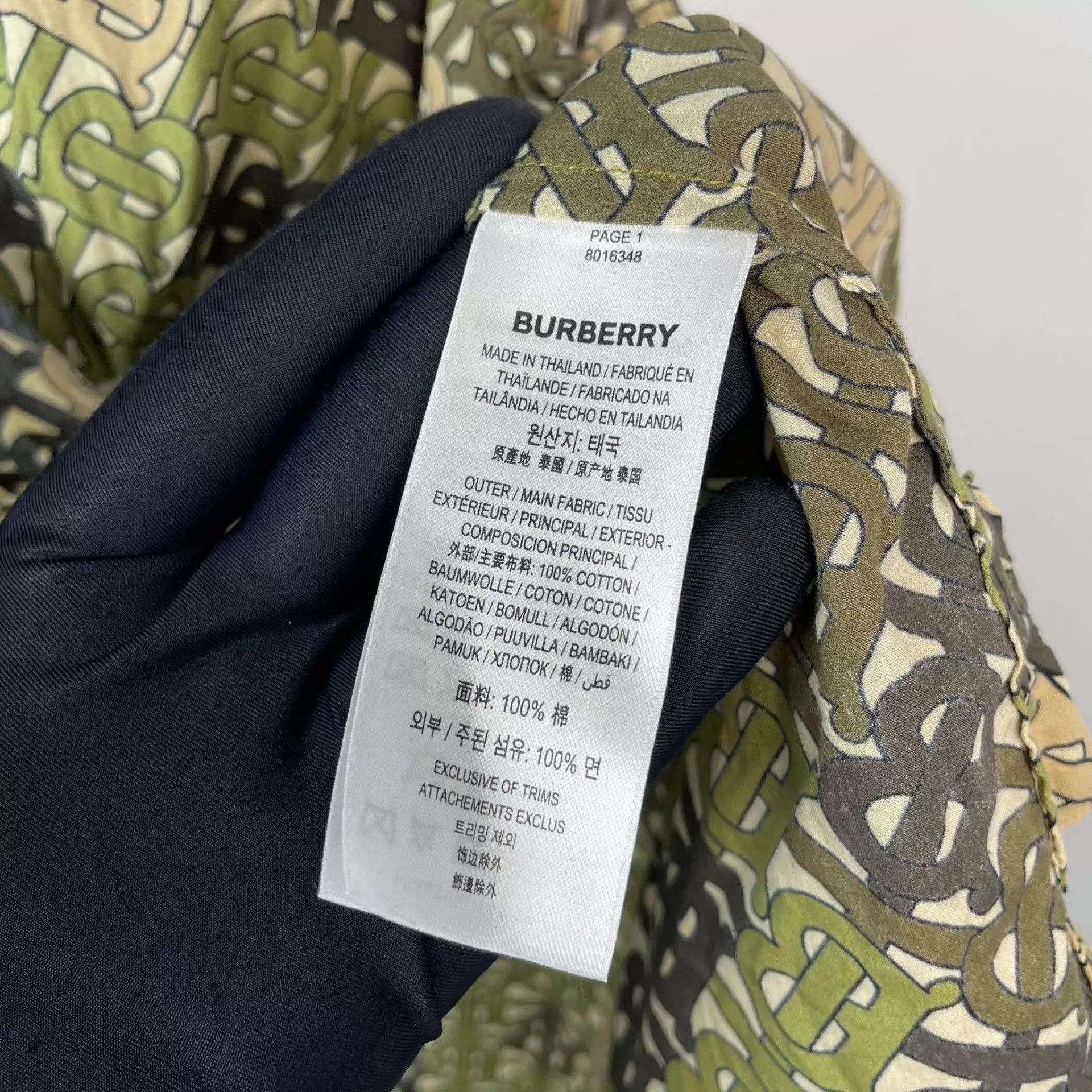 Burberry Burberry Cyan Gilet 95 New Size M / US 6-8 / IT 42-44 - 5 Thumbnail