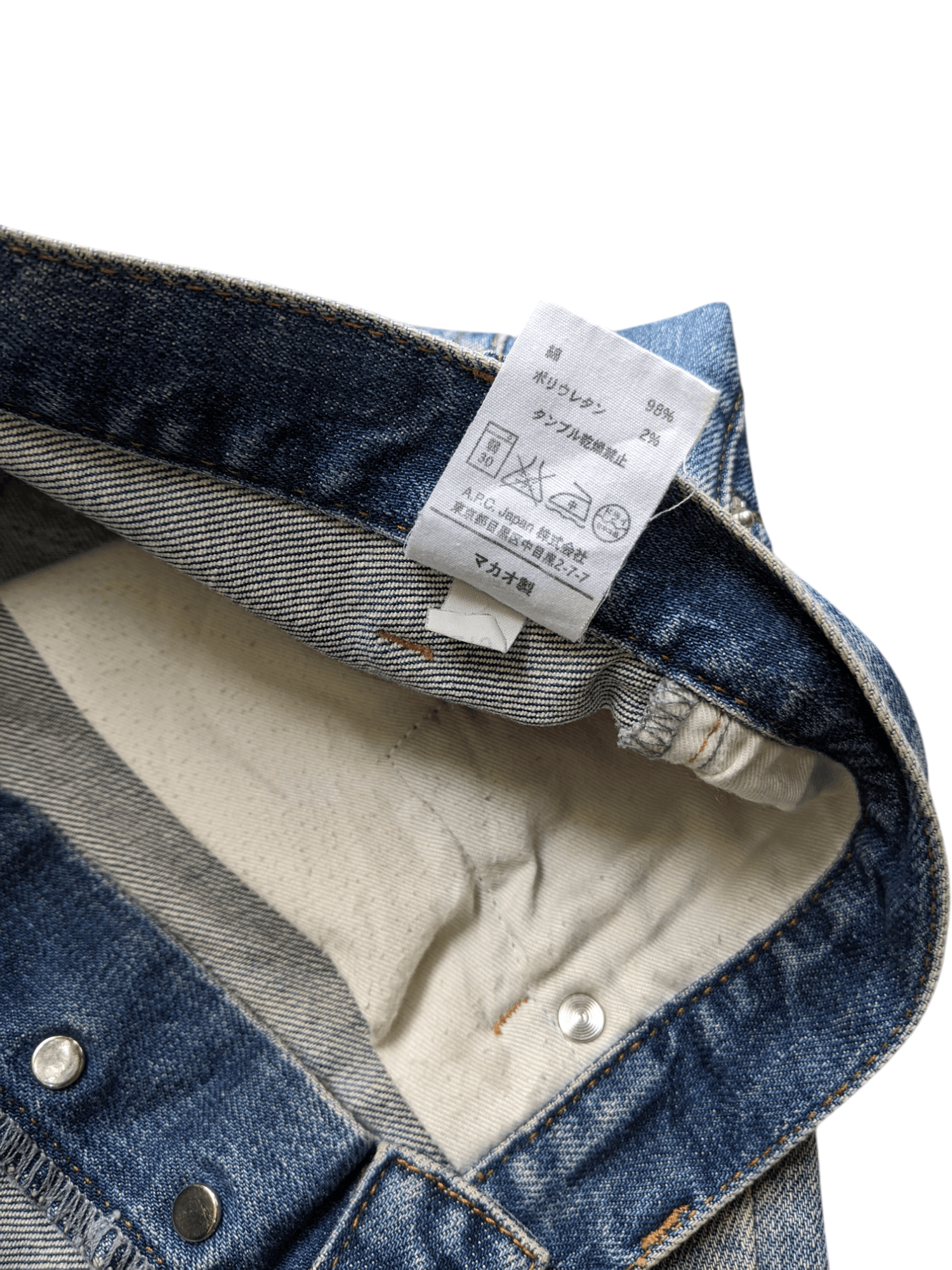 A.P.C. A. P. C Washed Jeans Size US 30 / EU 46 - 6 Thumbnail