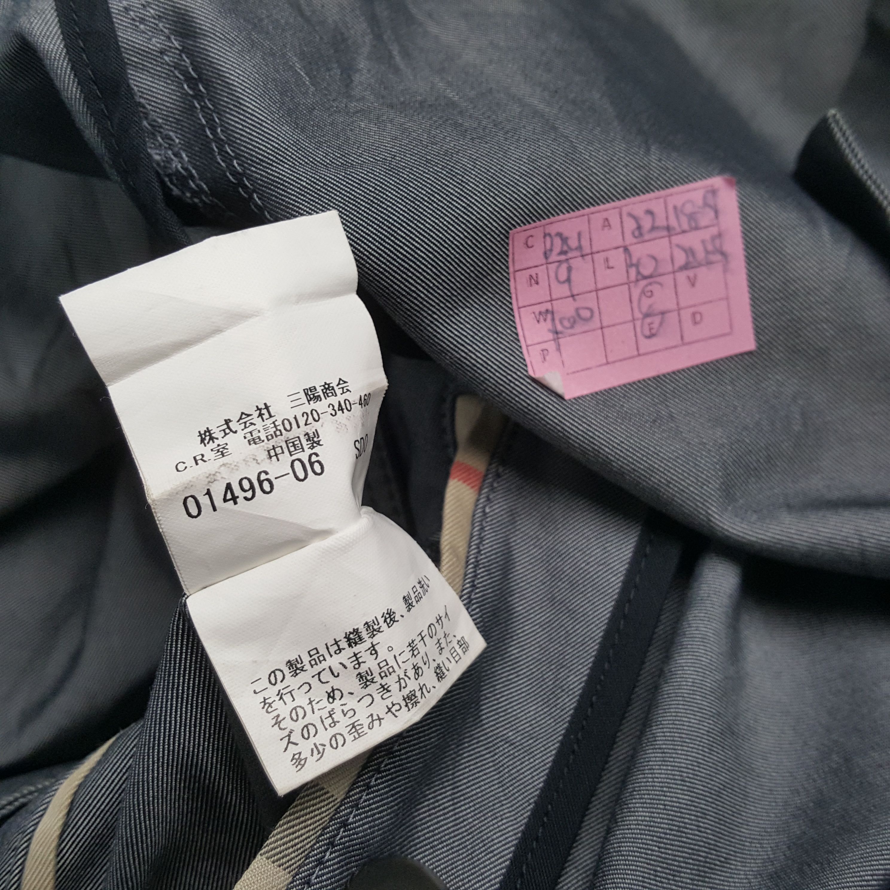 Burberry × Vintage BURBERRY LONDON Fashion Style Custom Art Jacket Size US M / EU 48-50 / 2 - 7 Thumbnail