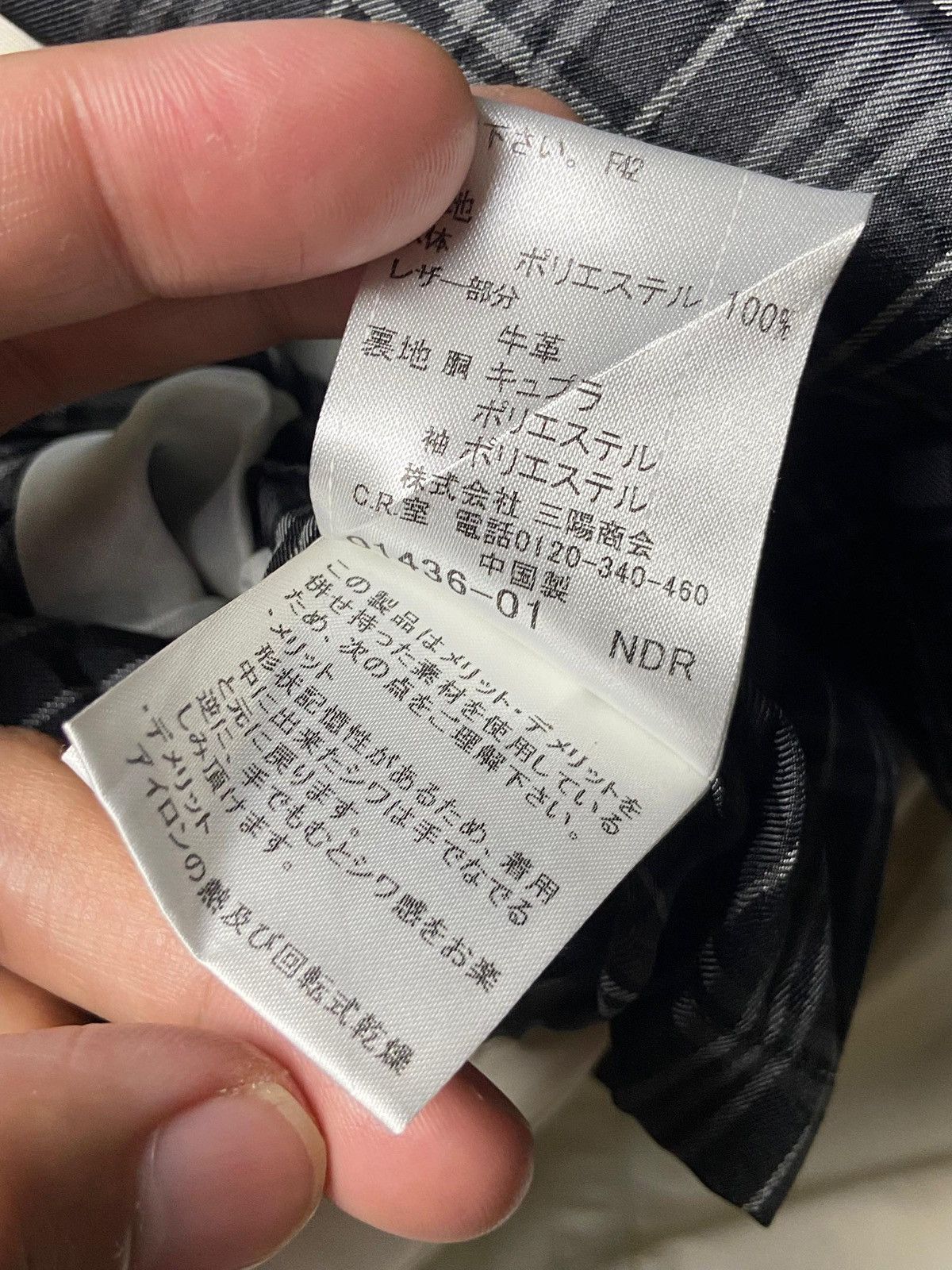 Burberry Burberry Black Label Double Breasted Trench Coat (140) Size US XXS / EU 40 - 10 Thumbnail