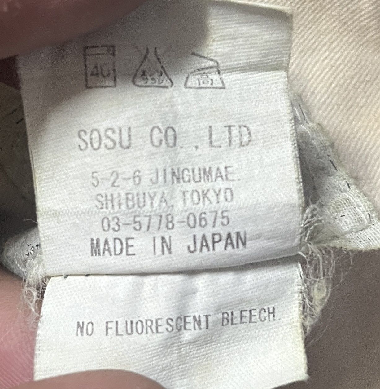 Designer × Japanese Brand × Maison MIHARA YASUHIRO Mihara yasuhiro jeans non selvedge Size US 34 / EU 50 - 20 Thumbnail