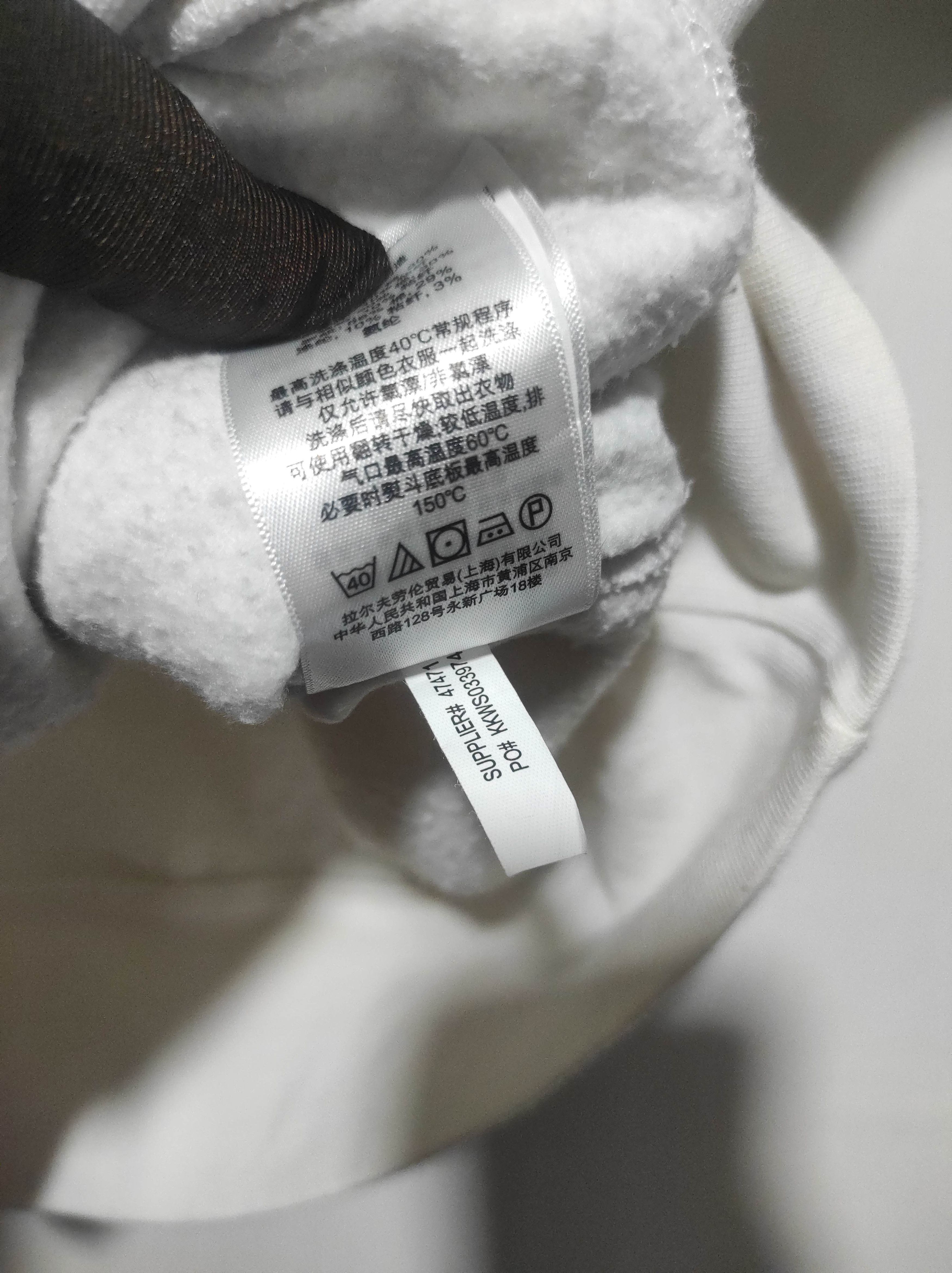 If Six Was Nine Polo Ralph Lauren 3 Fur Hoodie IfSixWasNine LGB style Size US XS / EU 42 / 0 - 14 Thumbnail